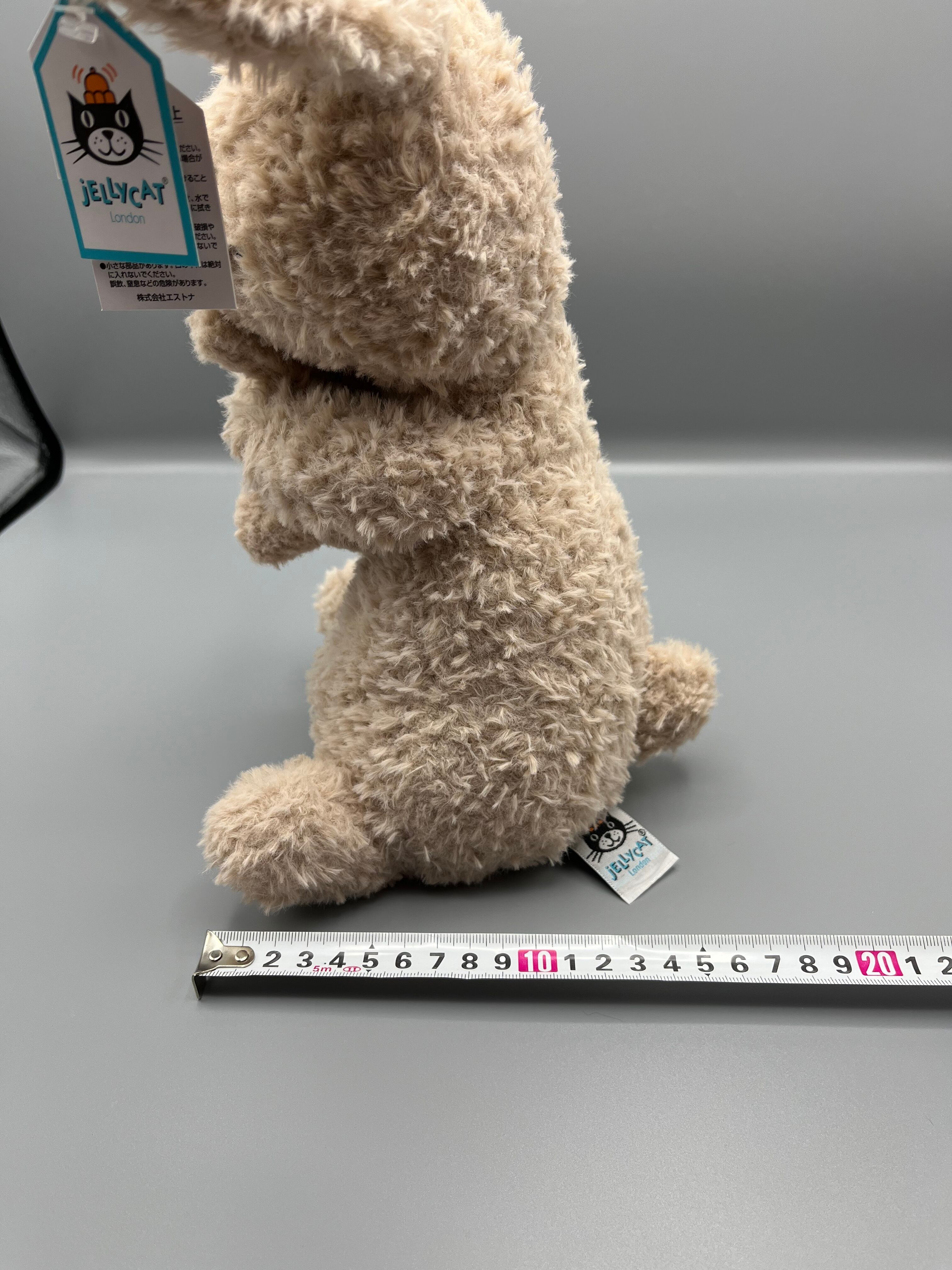 Jellycat Huddles Bunny ぬいぐるみ うさぎ ジェリーキャット HUD2B