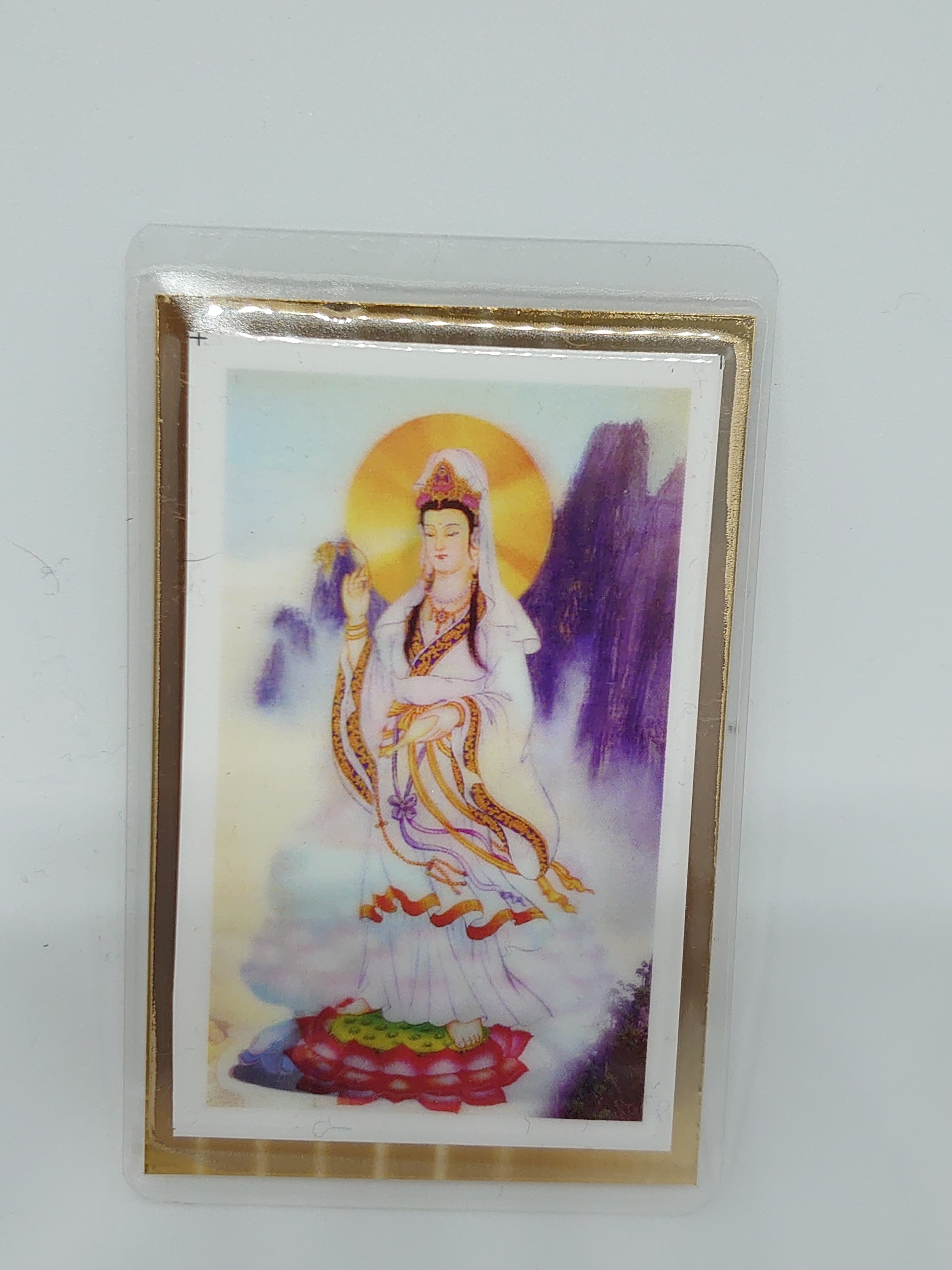 エナジーコイン夢幻豆 540(5cm) | 整体かわみつ