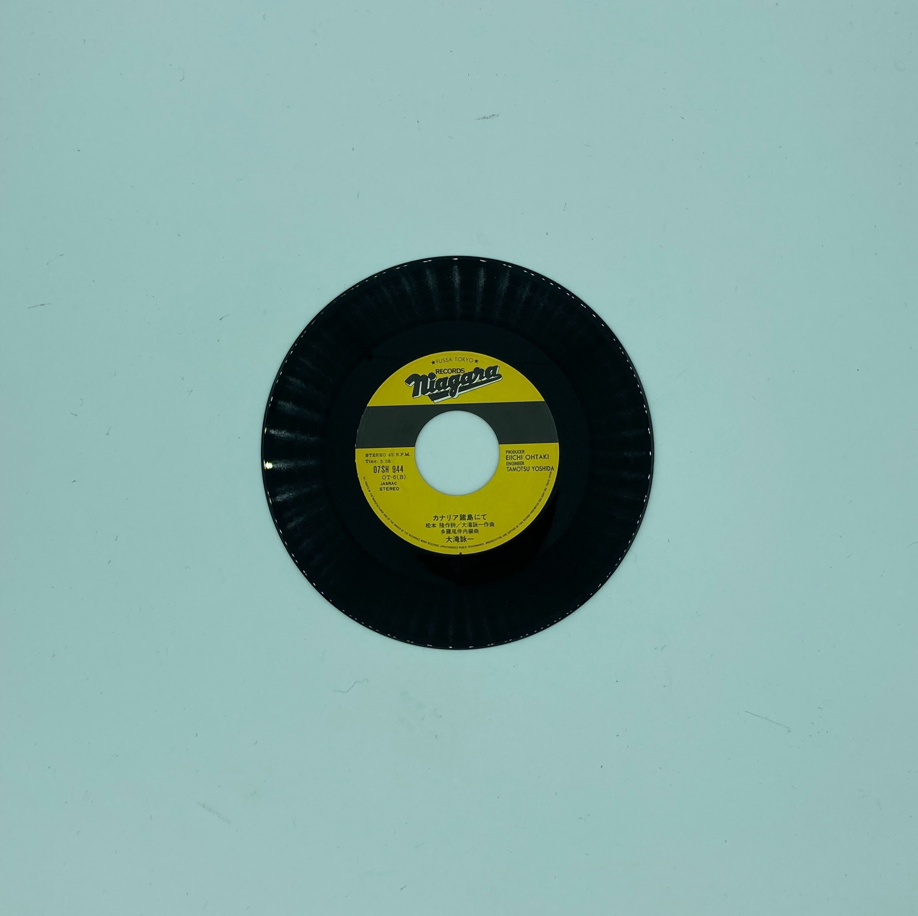 大滝詠一 君は天然色 | HAPPYEND RECORDS&TAPES