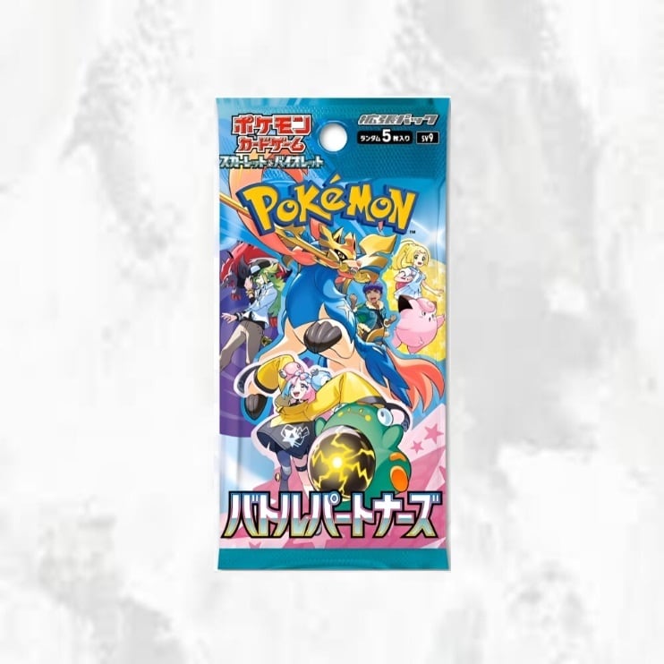ポケモンカード 拡張パック バトルパートナーズ | トレカショップ