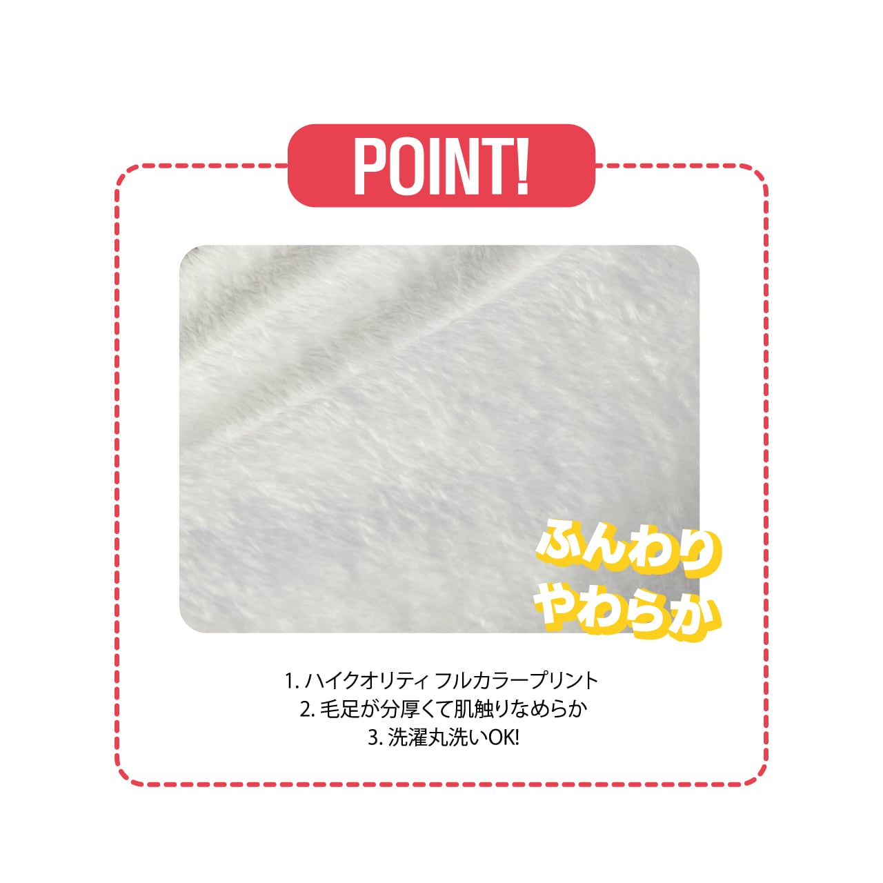 予約】ブランケット(blanket) Straykids ヒョンジン 03