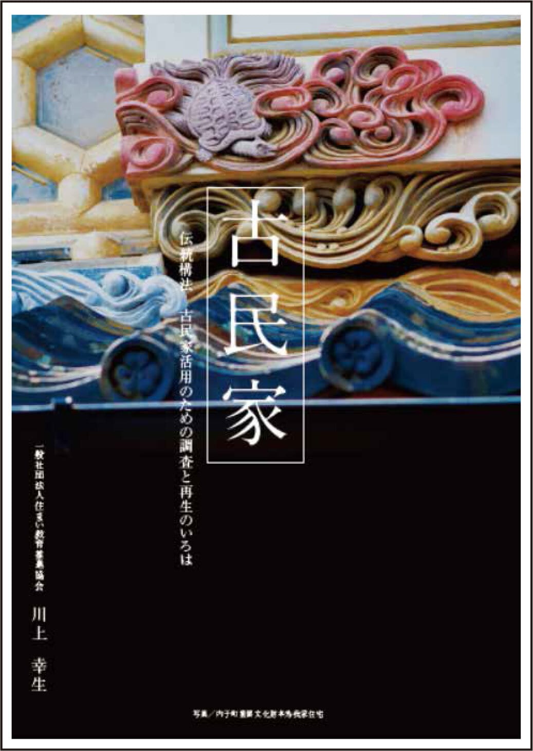 952df6926c0c5be09ab6339d4c6643