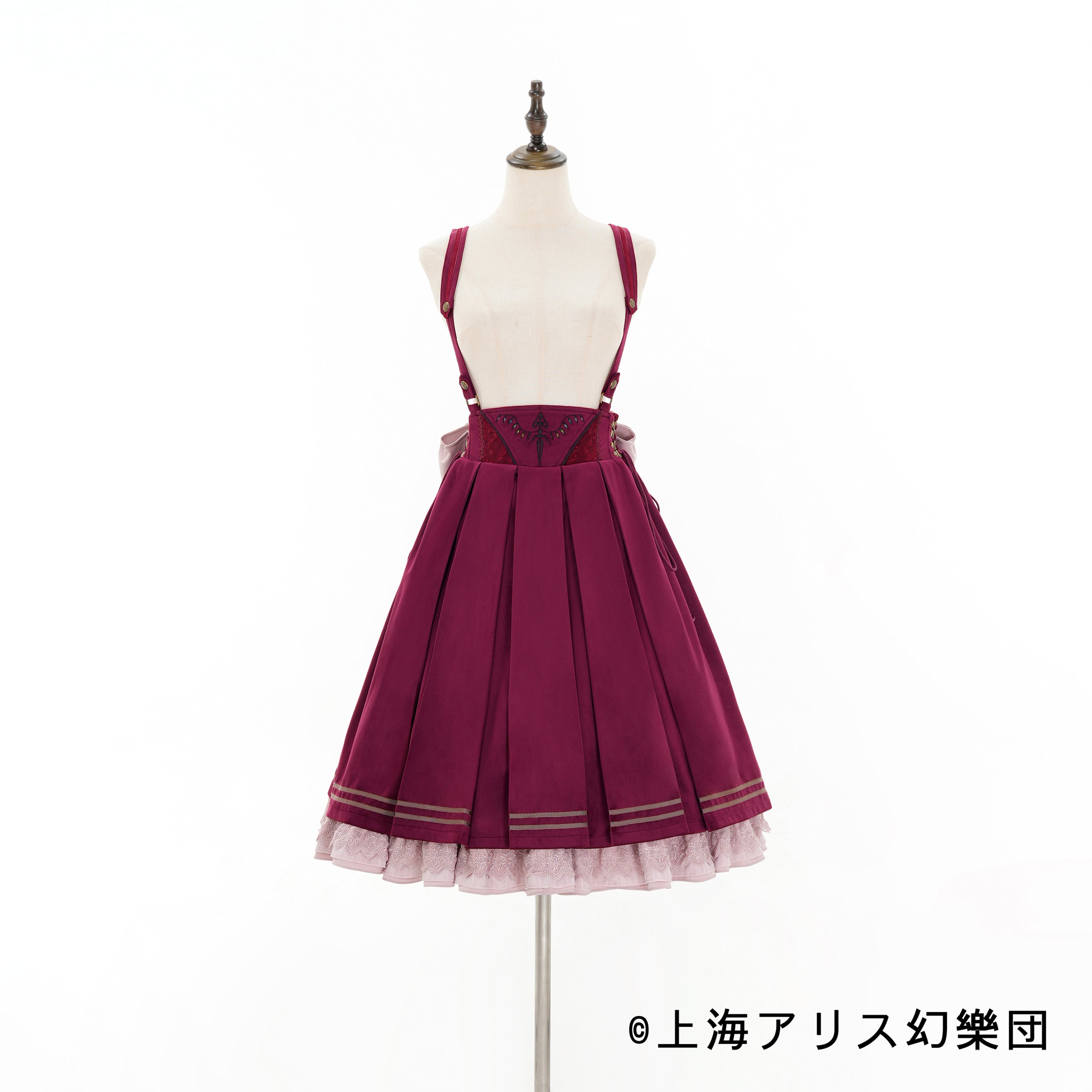 コラボ商品】東方Project x HoshibakoWorks フランドール