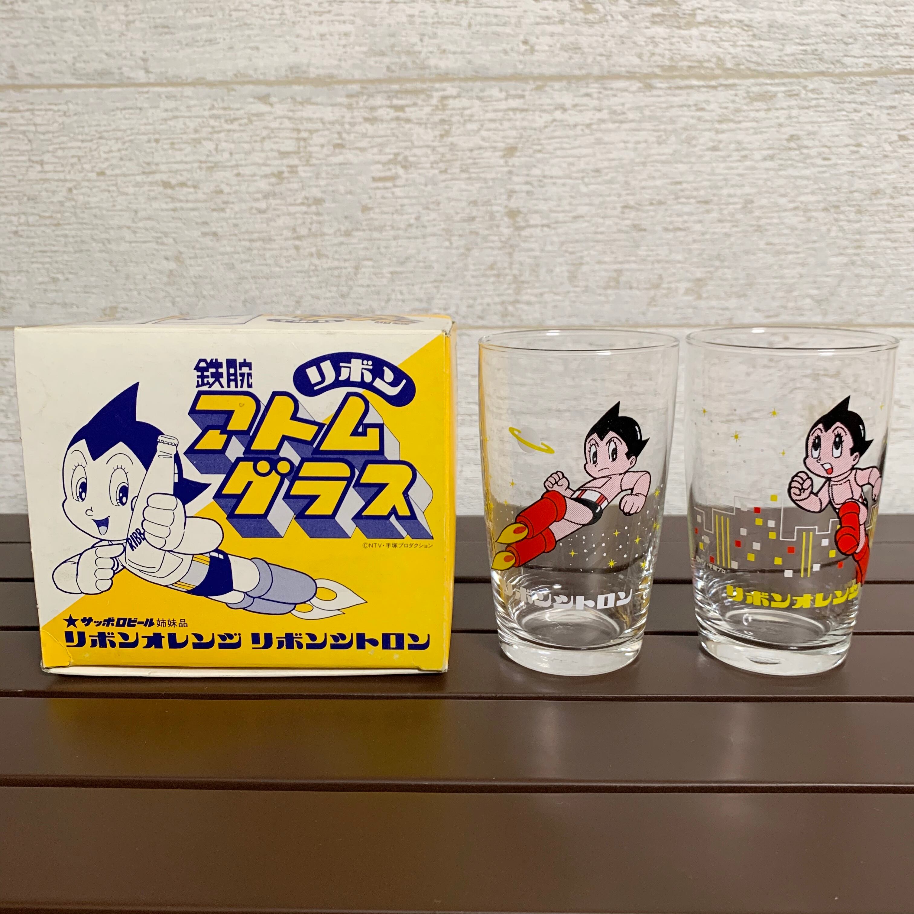 非売品 アトムグラス 2個×3箱セット 昭和レトロ 箱付 非売品 アトム