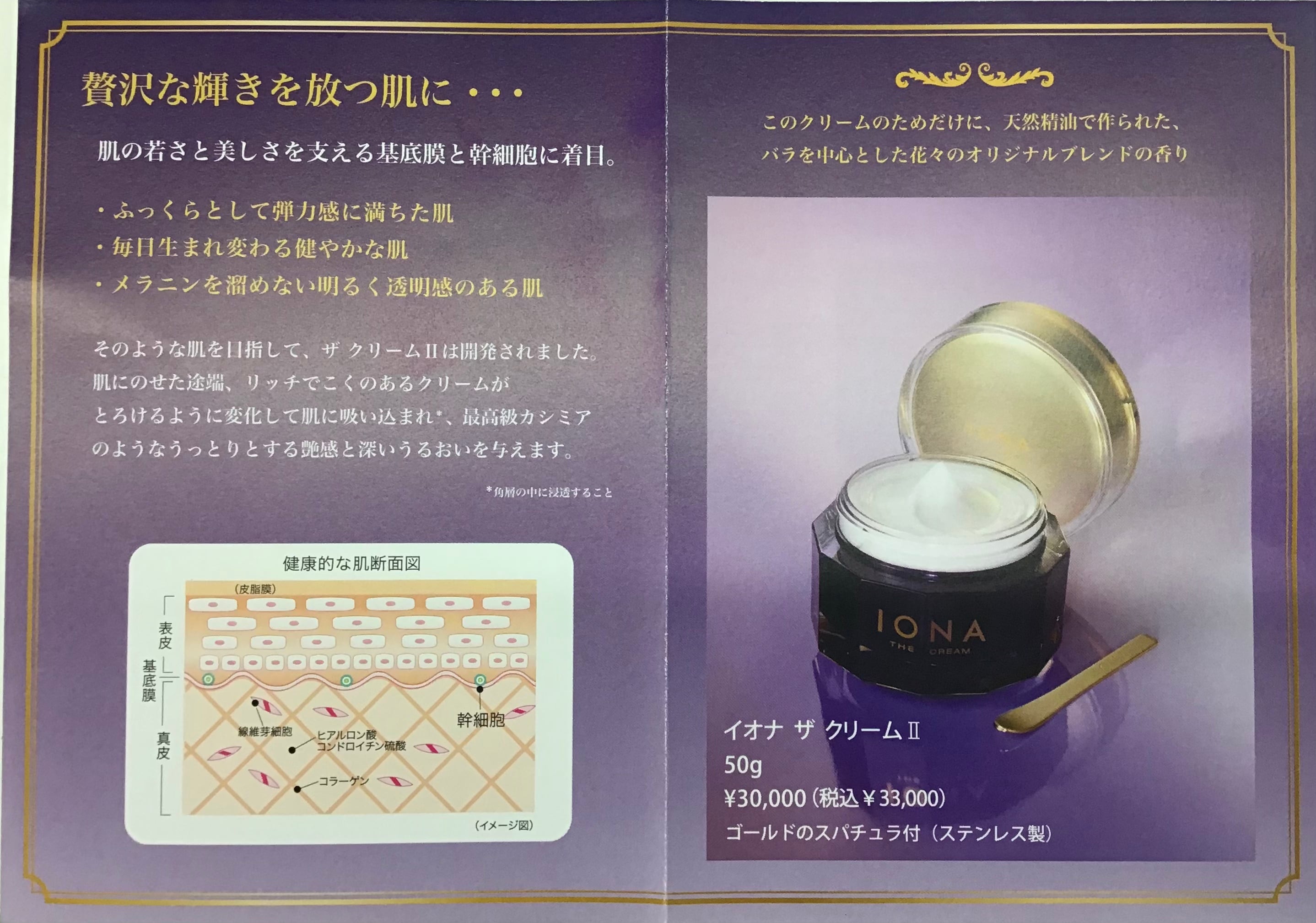 95e311b5174ee6192b1fd3cdfc71ff