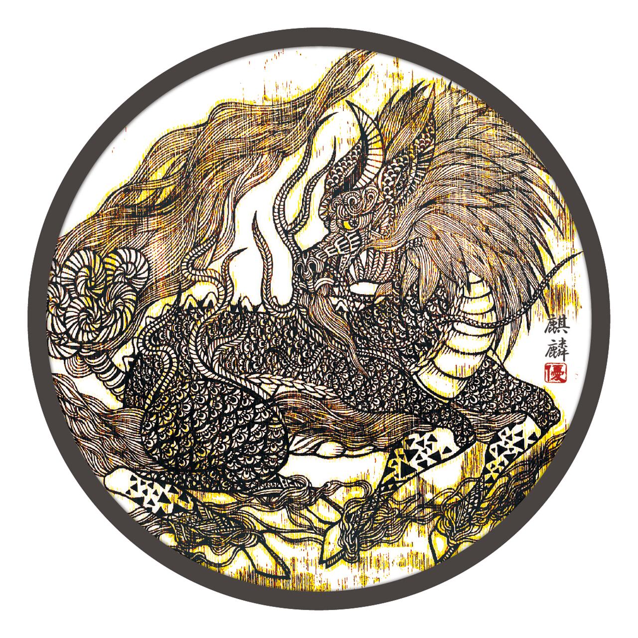 95f7fabe7469131c823b7580daed22