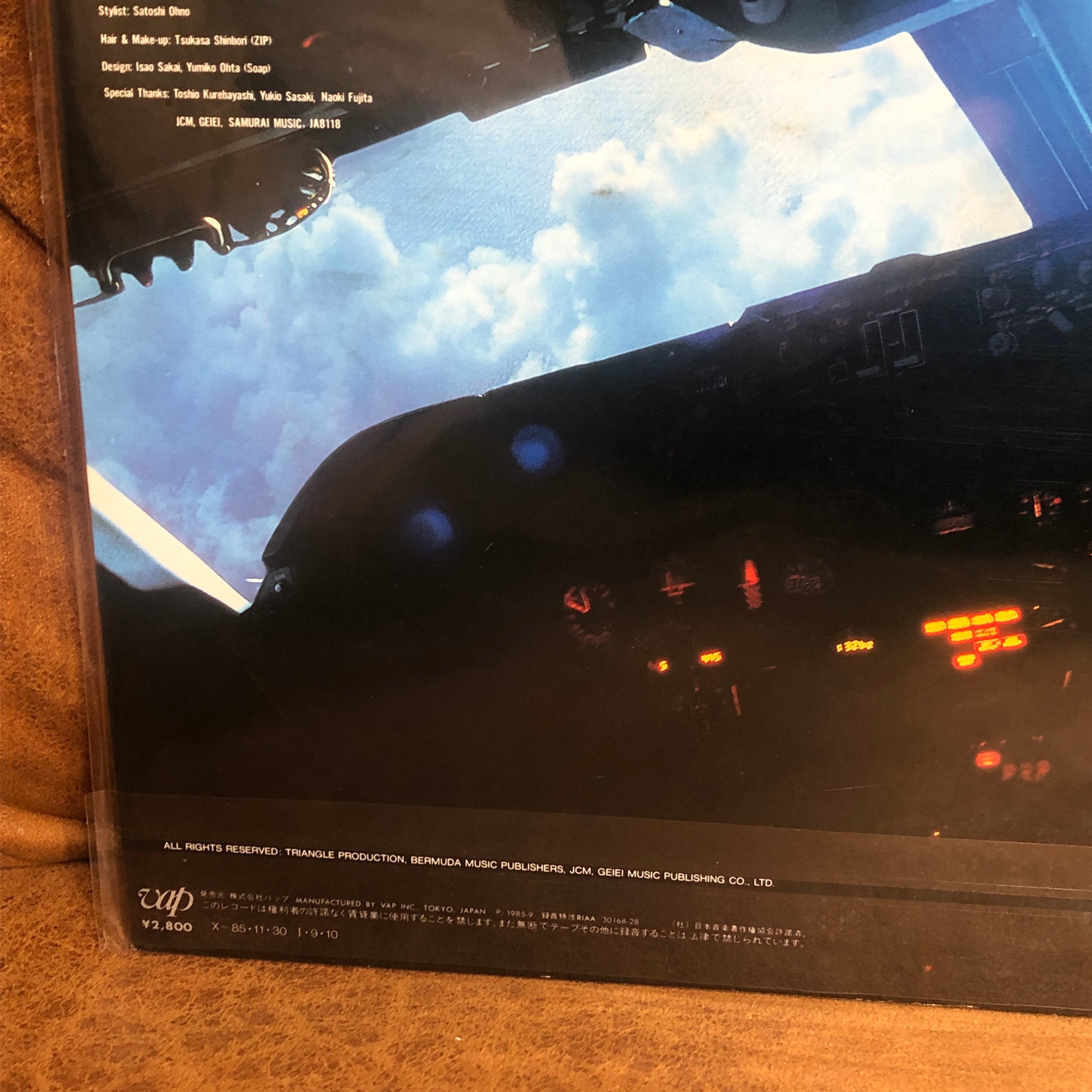 ☆ Kikuchi Momoko、菊池桃子 ? Tropic Of Capricorn =トロピック