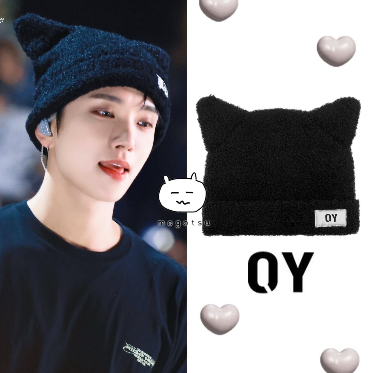 ジョシュア | もごつ