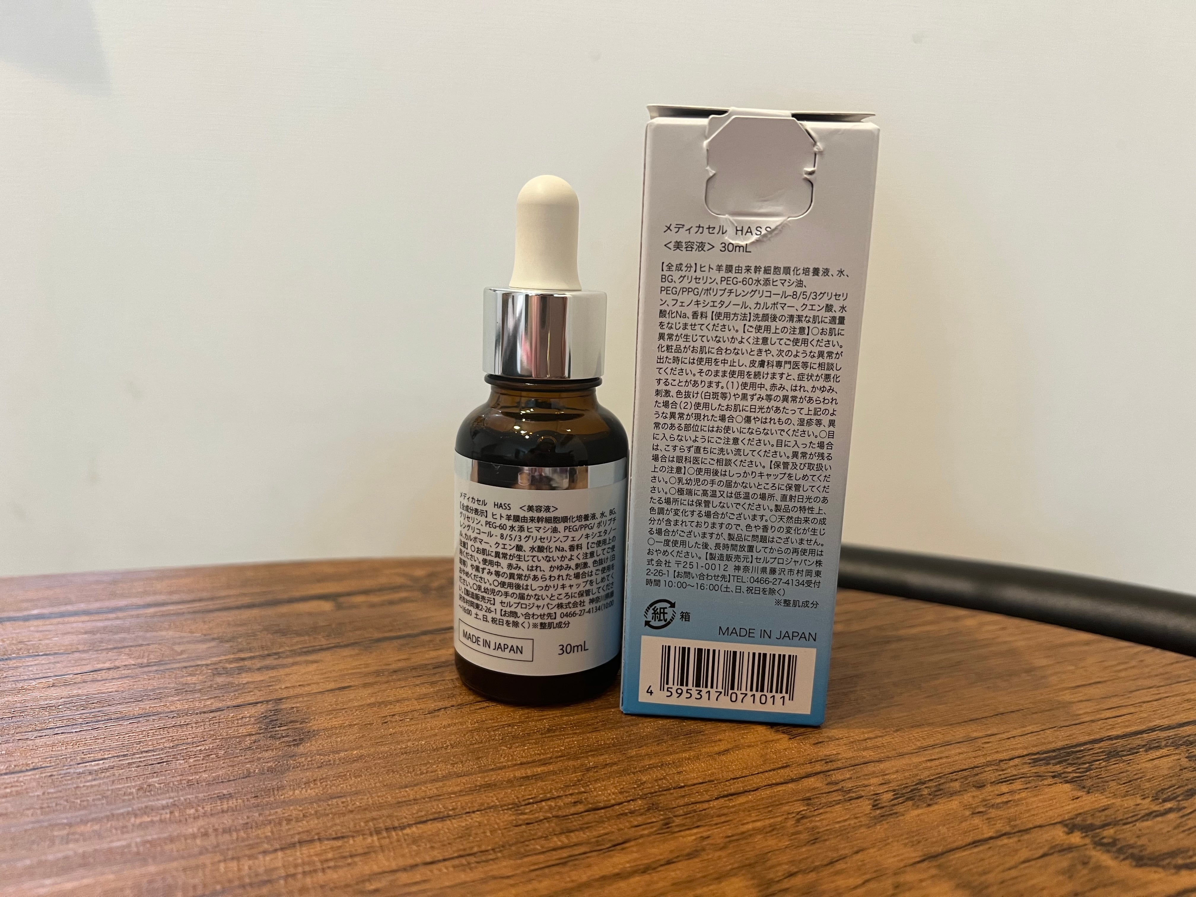 981dc2a8a7e7ccfd179ddb3623ac41