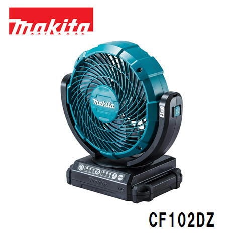 マキタ 充電式産業扇 CF003GZ | 利作オンラインストア｜職人さんのため