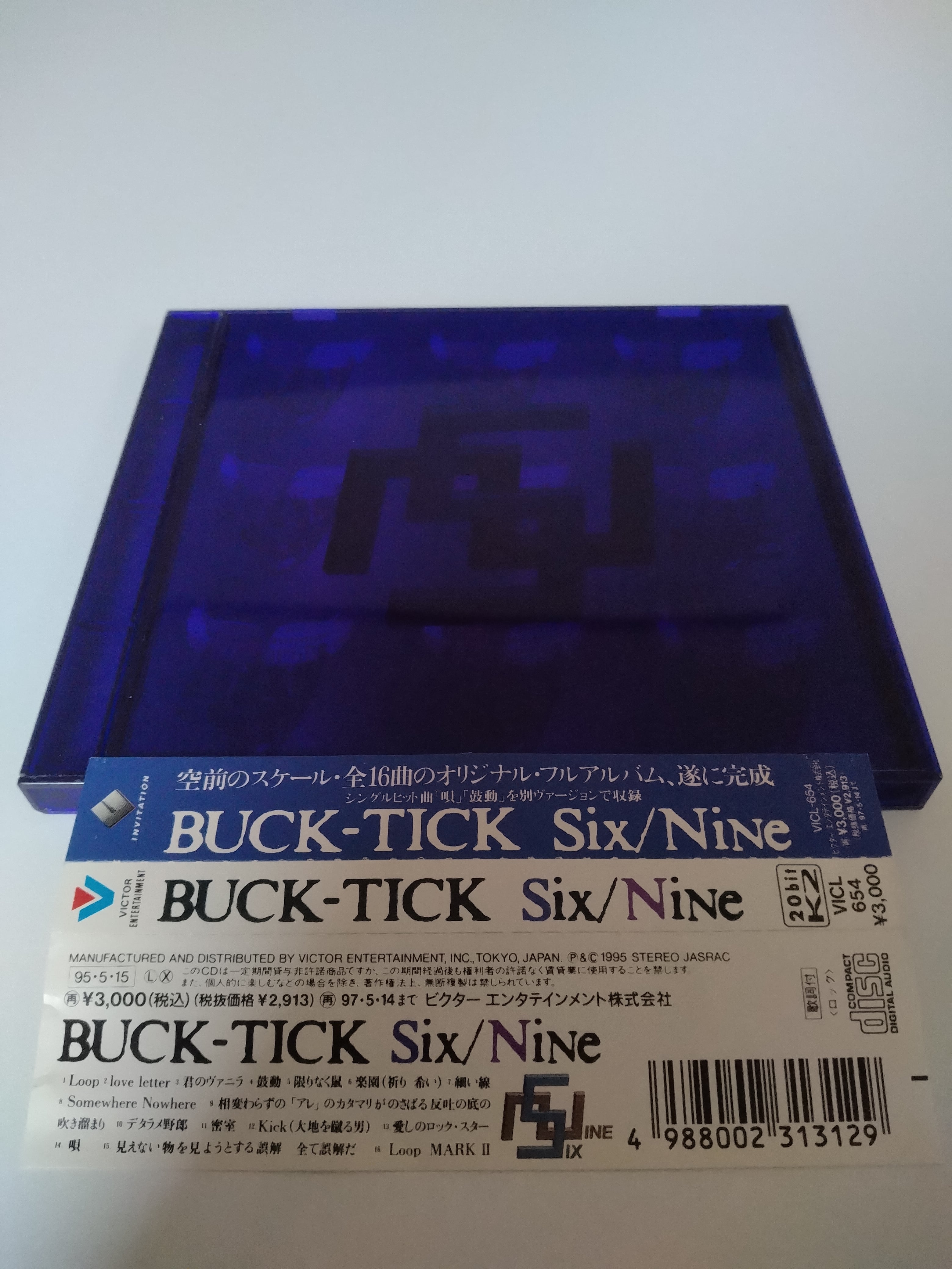 BUCK-TICKバクチク/Six/Nine(初回限定盤) | RECORD SHOP CONQUEST