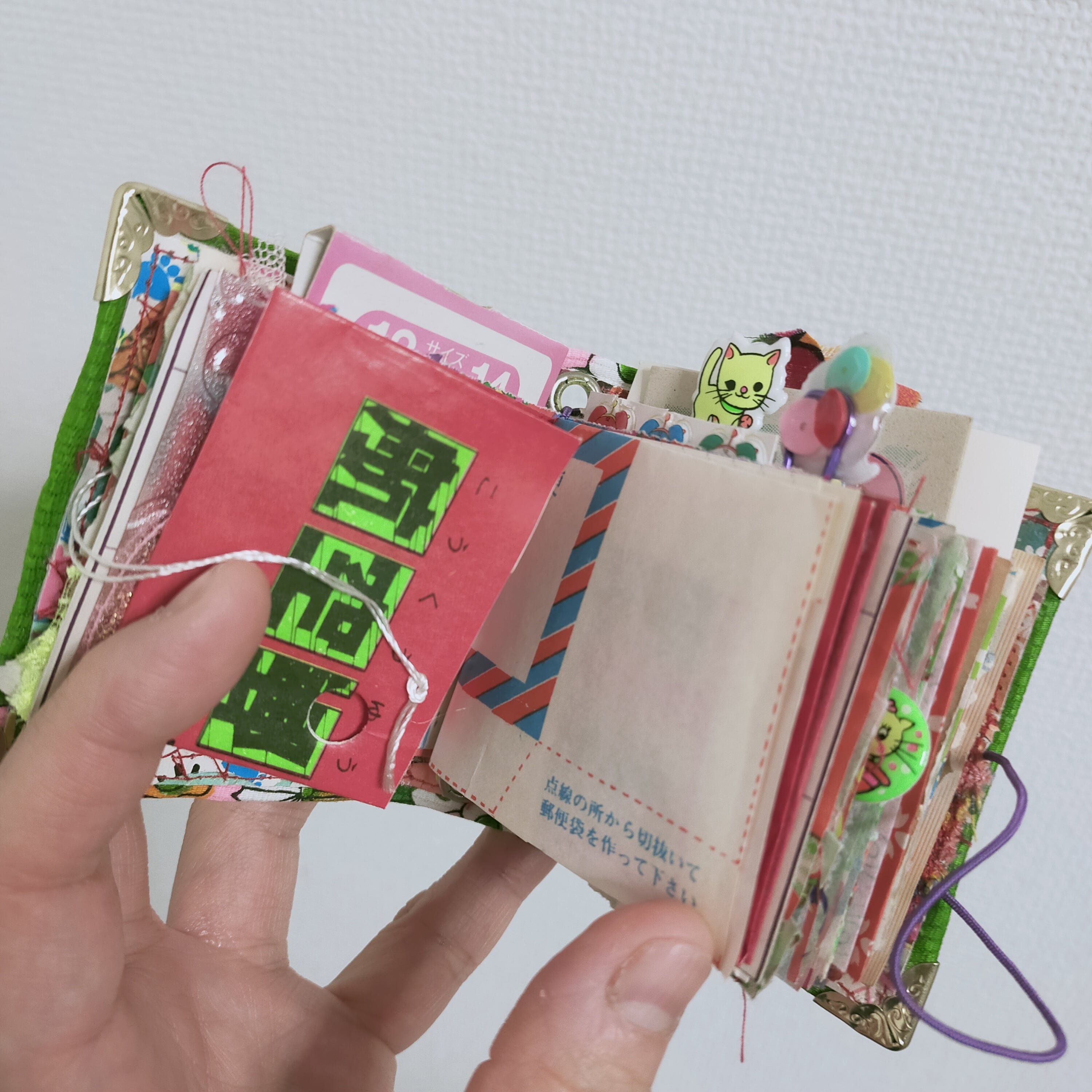 ジャンクジャーナル 昭和レトロ | 紙と、なんか研究所:akikosty