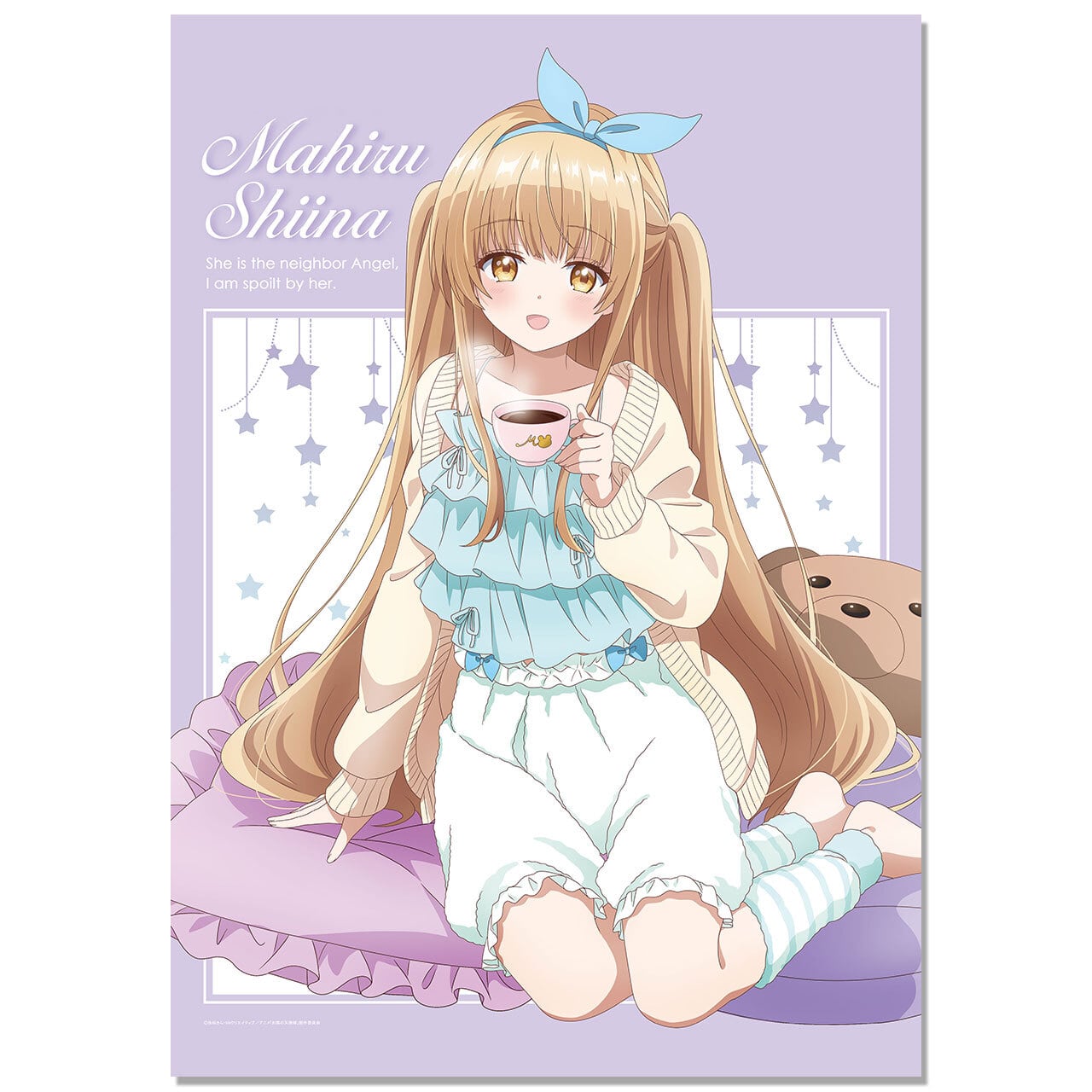 4570077758303在】お隣の天使様にいつの間にか駄目人間にされていた件