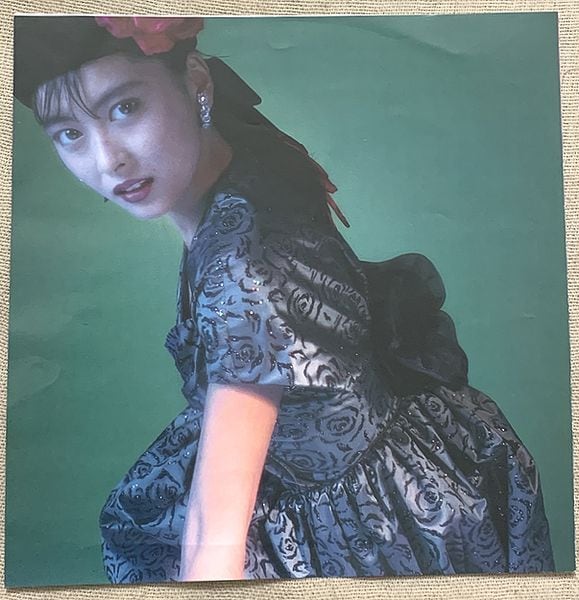 ☆中山美穂 / CATCH ME | soul respect records