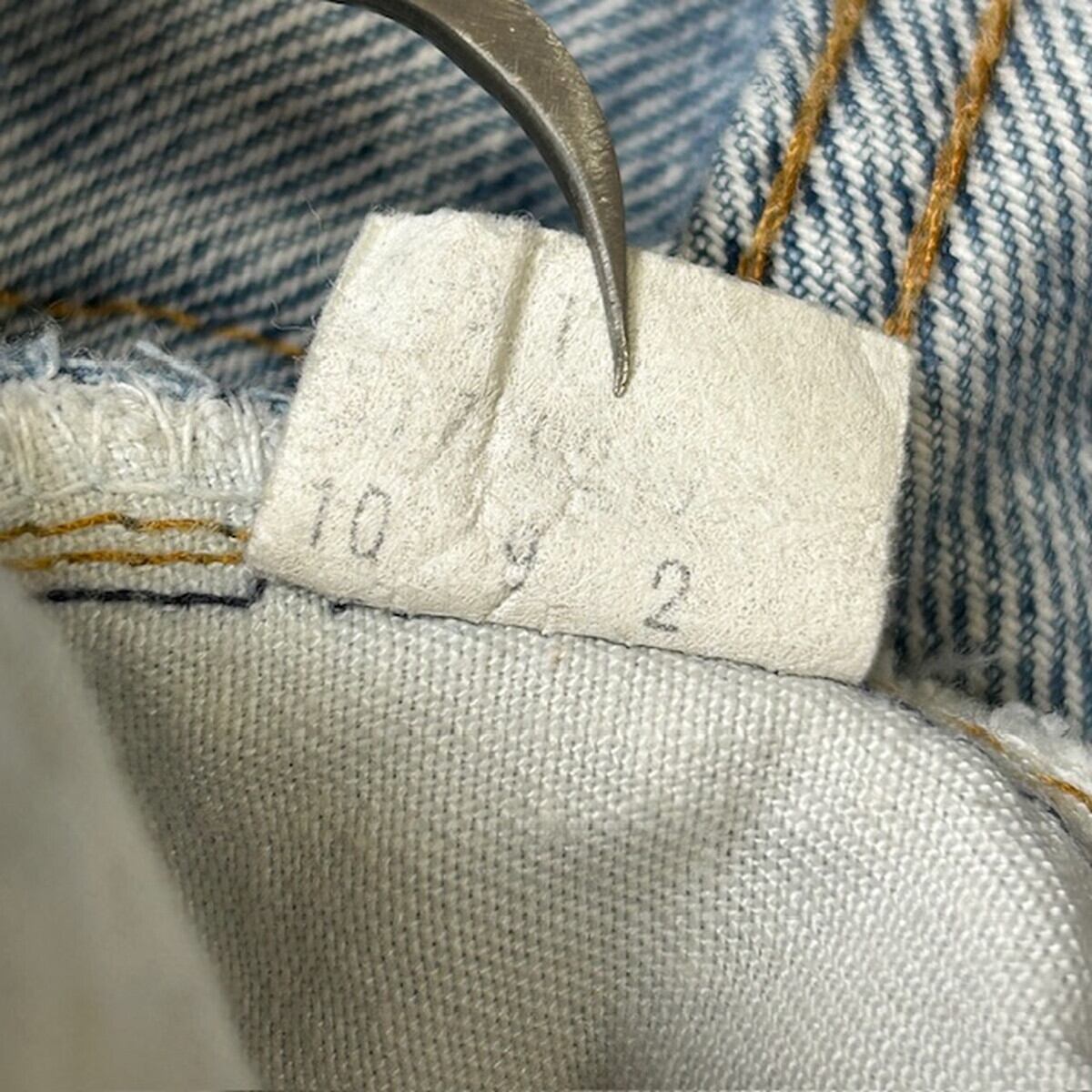 70's Levi's 517 0217 66後期 W30 リーバイス フレアデニムパンツ