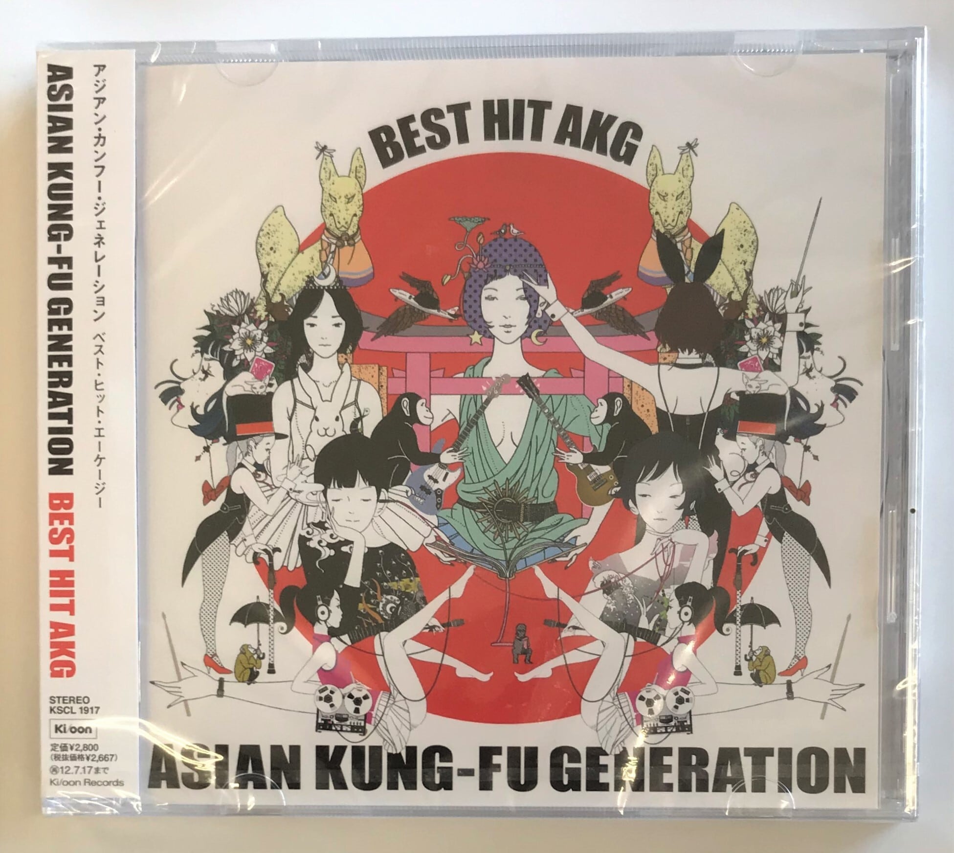 アジアン・カンフー・ジェネレーション / BEST HIT AKG