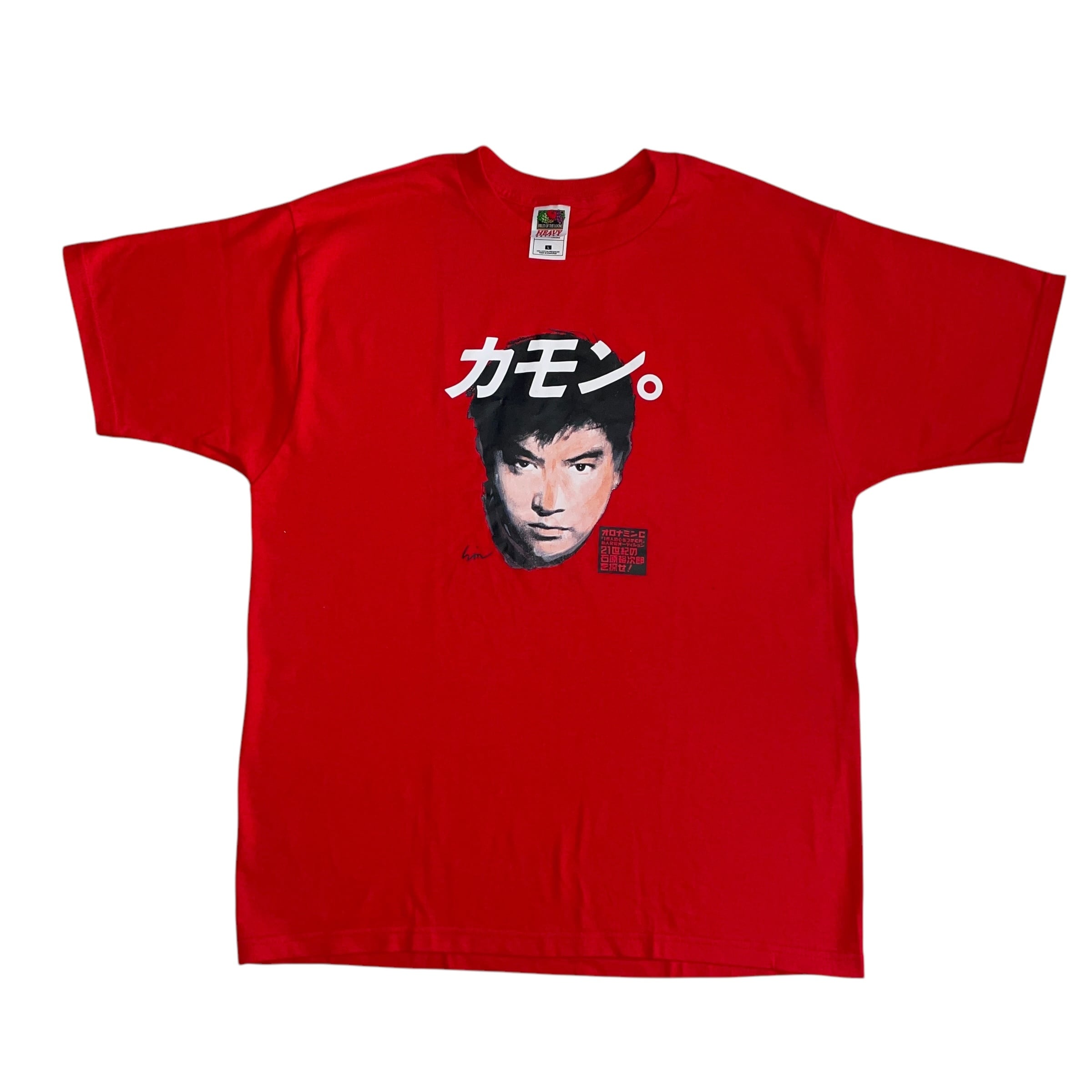 00s 21世紀の石原裕次郎を探せ！ | T