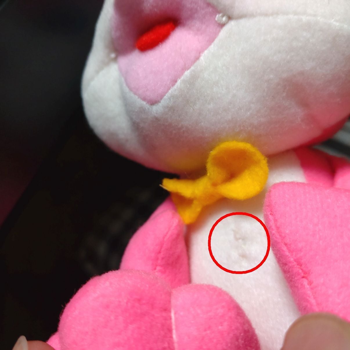 ☆エスエス製薬ピョンちゃんぬいぐるみ | うさぎの雑貨屋 Dash