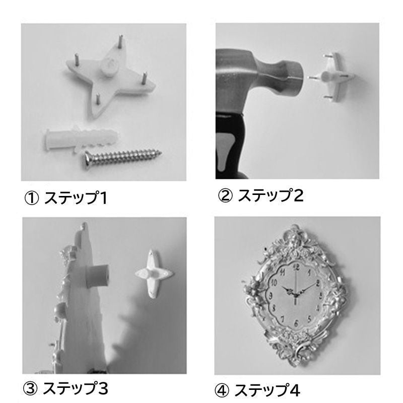 掛け時計 天使 壁掛け時計 ヨーロッパ アンティーク調 エレガント