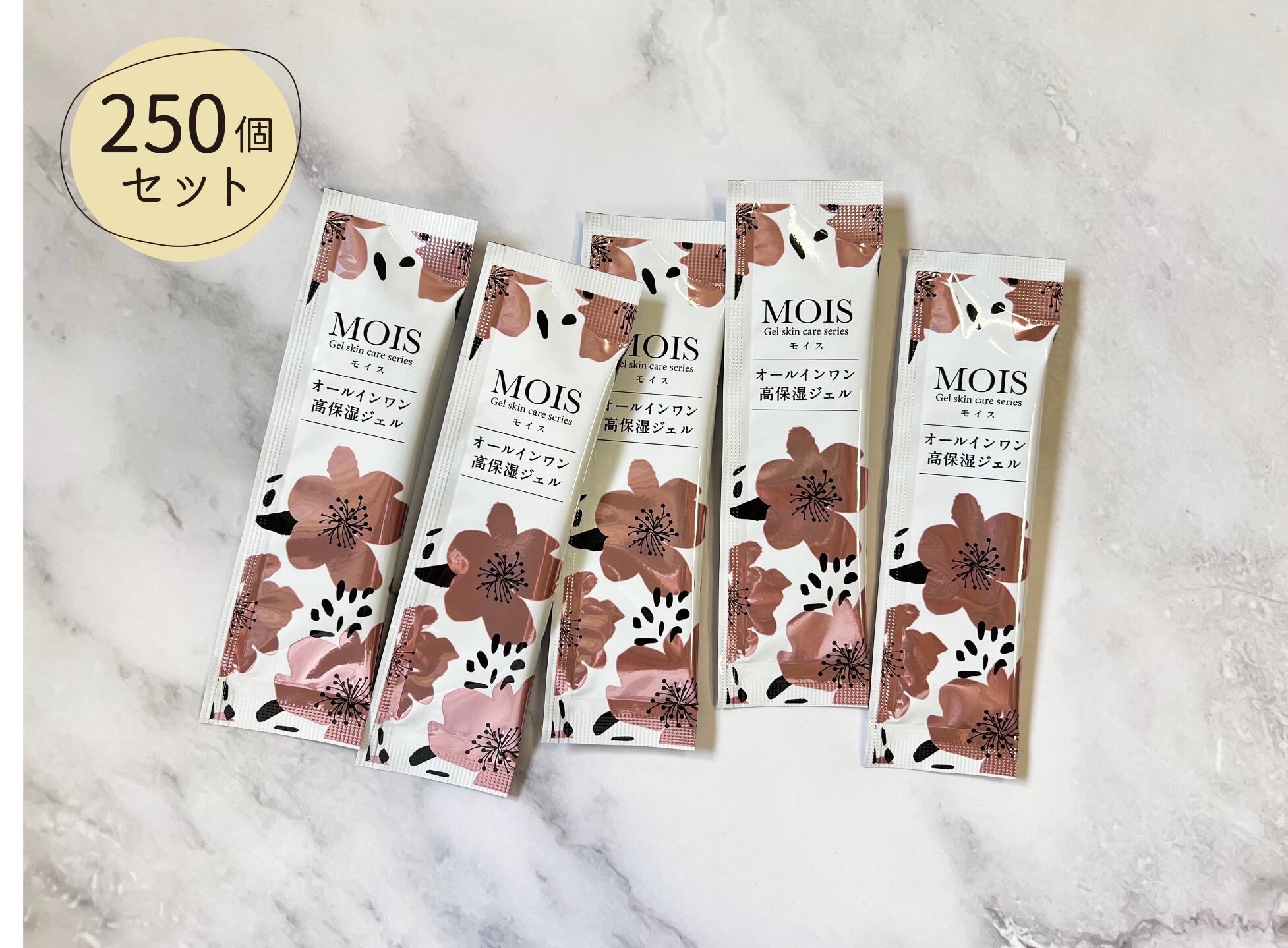 1個～】モイス 洗い流さないトリートメント詰め替え用1Kg | Kanemata