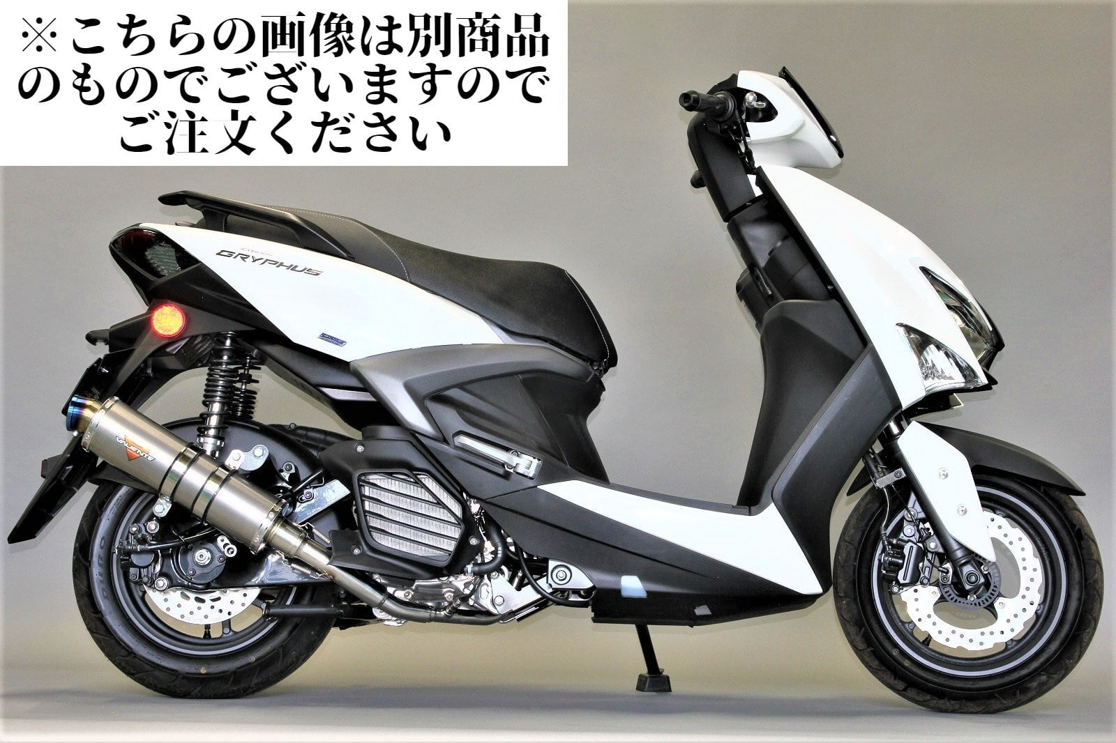 マジェスティ125 バイクマフラー 5CA キャブ車 FI車対応 Dura デュラ