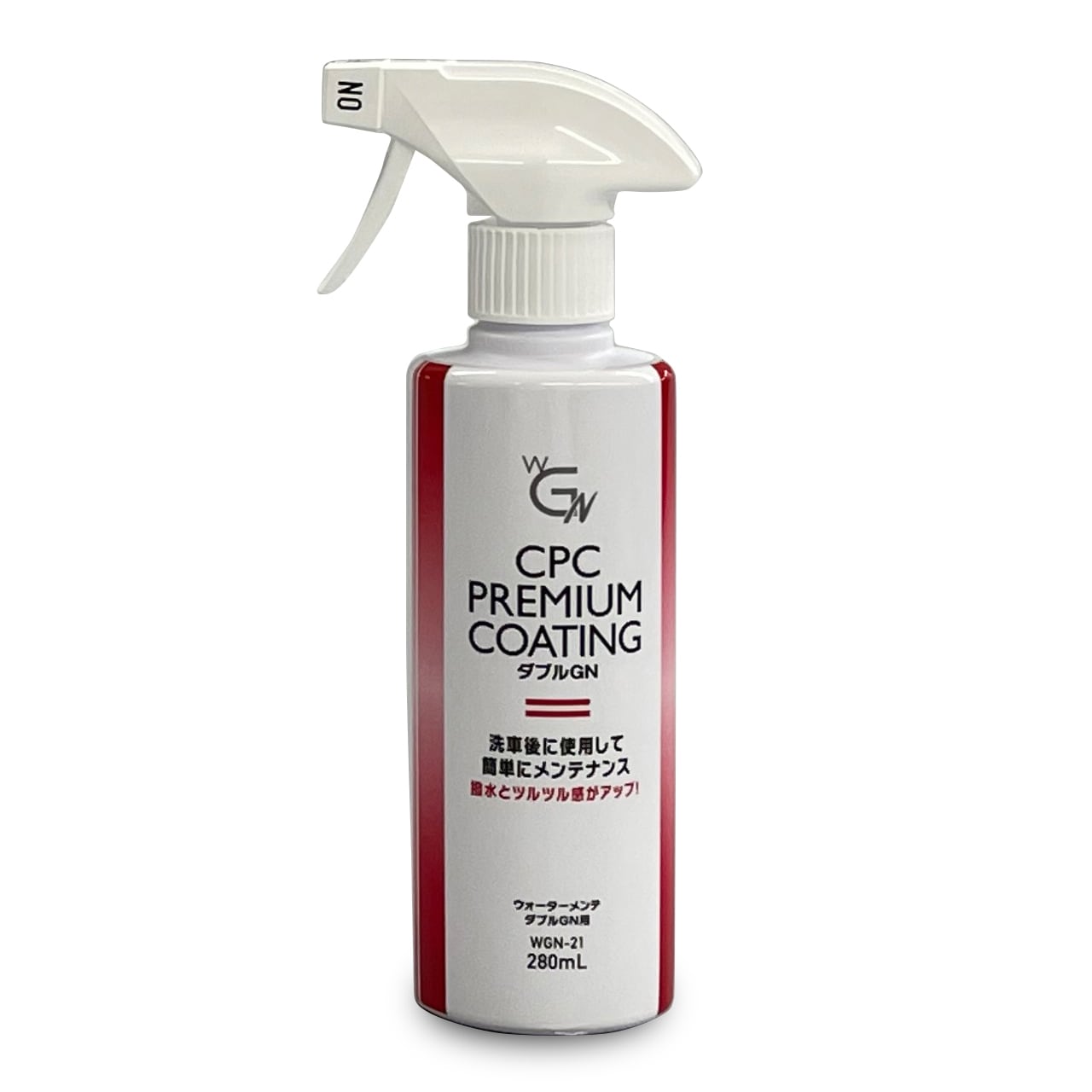 CPCダブルGNウォーターメンテナンスクリーナー 280ml | 滋賀のいちおし