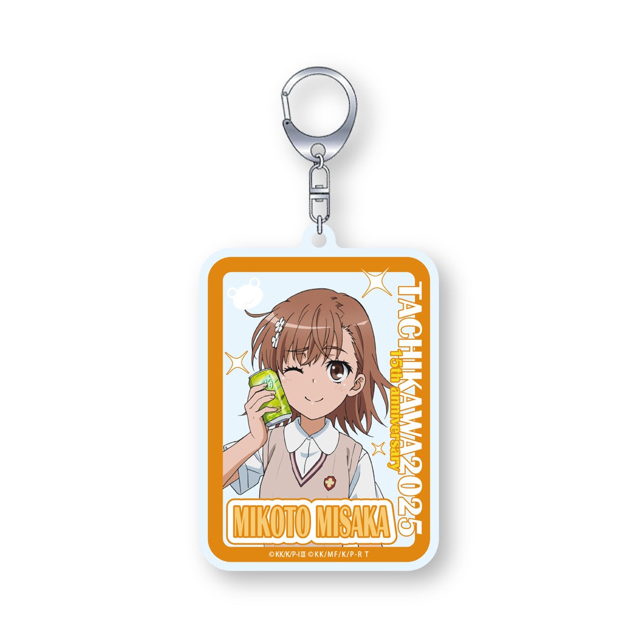 とある自治体の通信販売（Groove Garage Inc.）