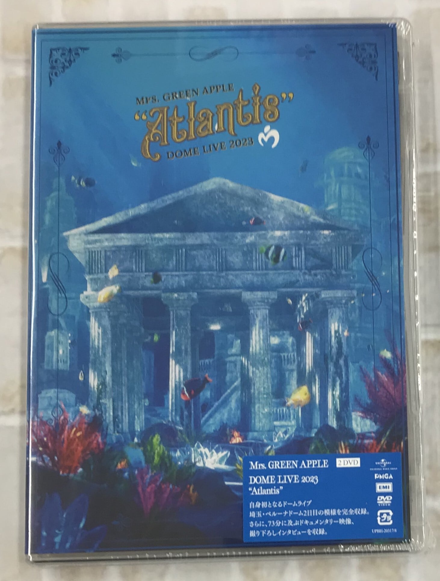 Mrs.GREEN APPLE / DOME LIVE 2023 Atlantis (DVD) | 最北のCDショップ