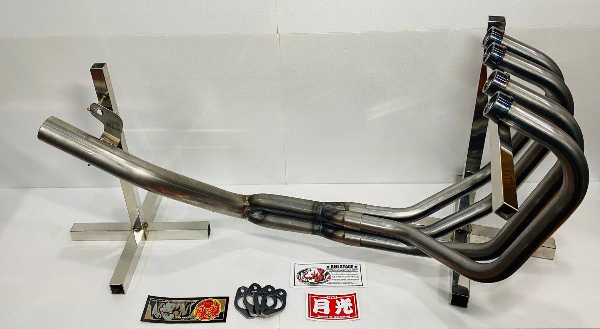 音の戦国 猪武者シリーズ XJR400 4HM 月光管 無地 サイレンサーなし