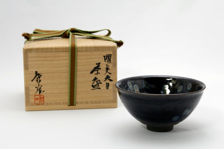 故 青木龍山 磁・有田 | にっこう生活館 ONLINE SHOP / 手造りの器