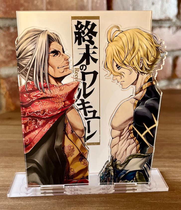 終末のワルキューレ 書影風アクリルスタンド 【佐々木小次郎vs