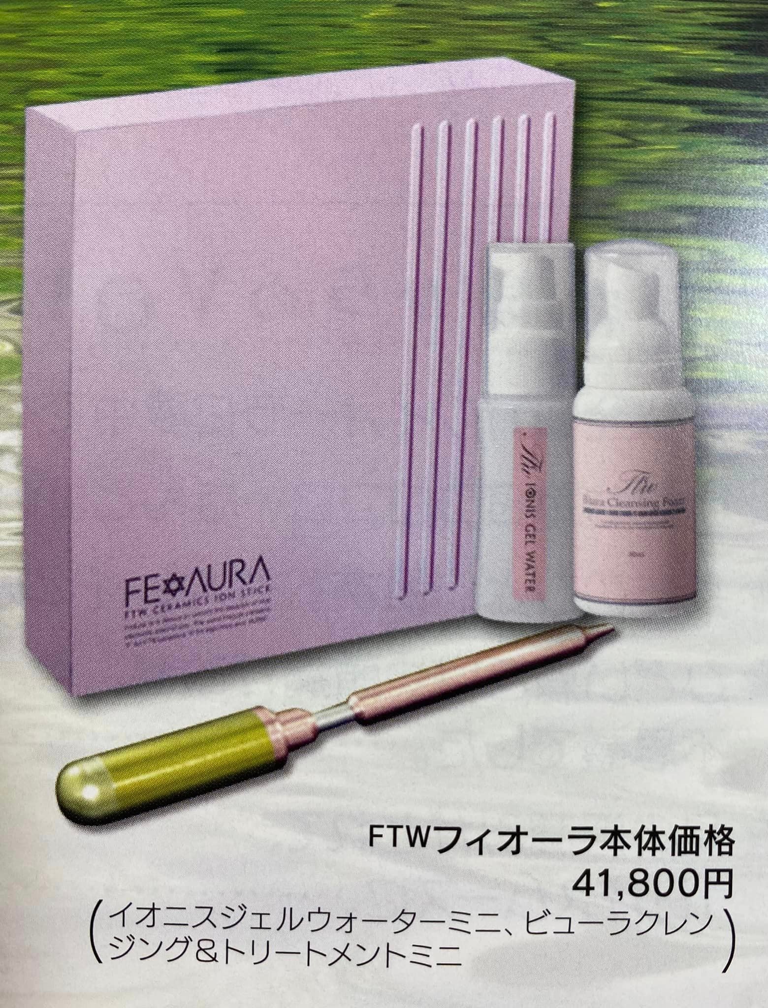 FTWフィオーラ | Momoco Japan