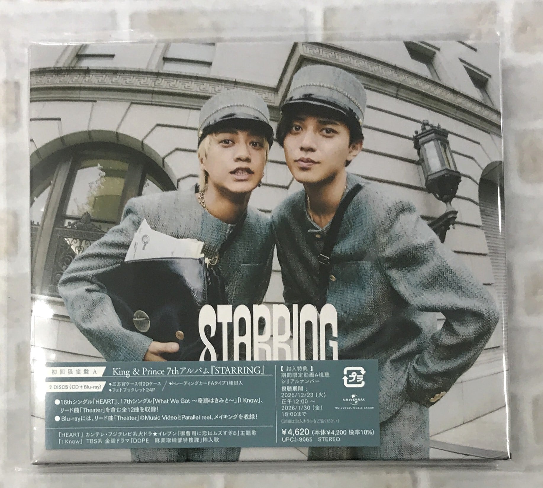 04757dd73da6bc41d3bac831bd2cb9