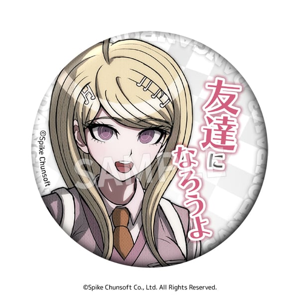 ニューダンガンロンパV3 セリフ缶バッジ vol.1 ボックス（8個入