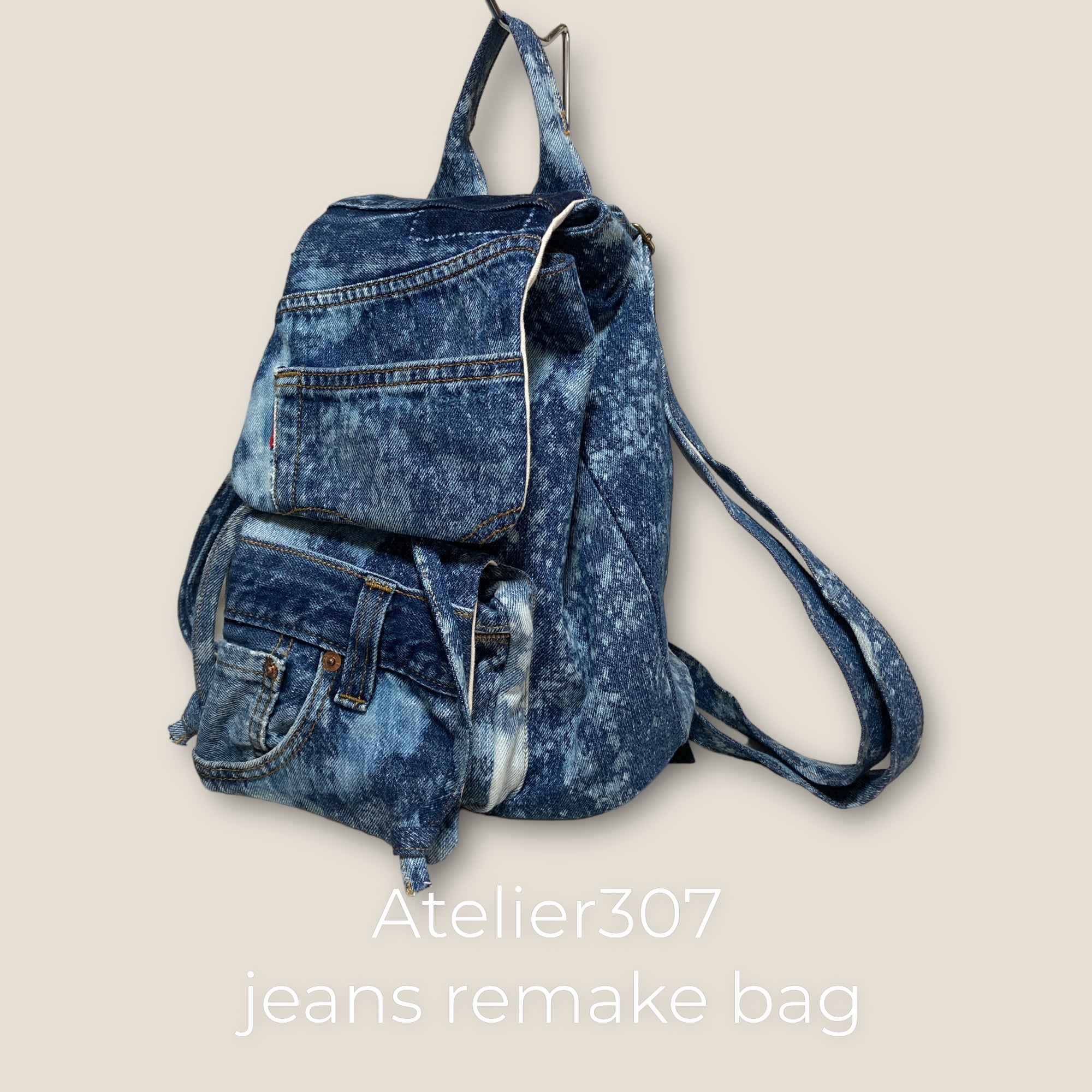 02 デニムリメイクバッグ バックパック remake backpack しぼり
