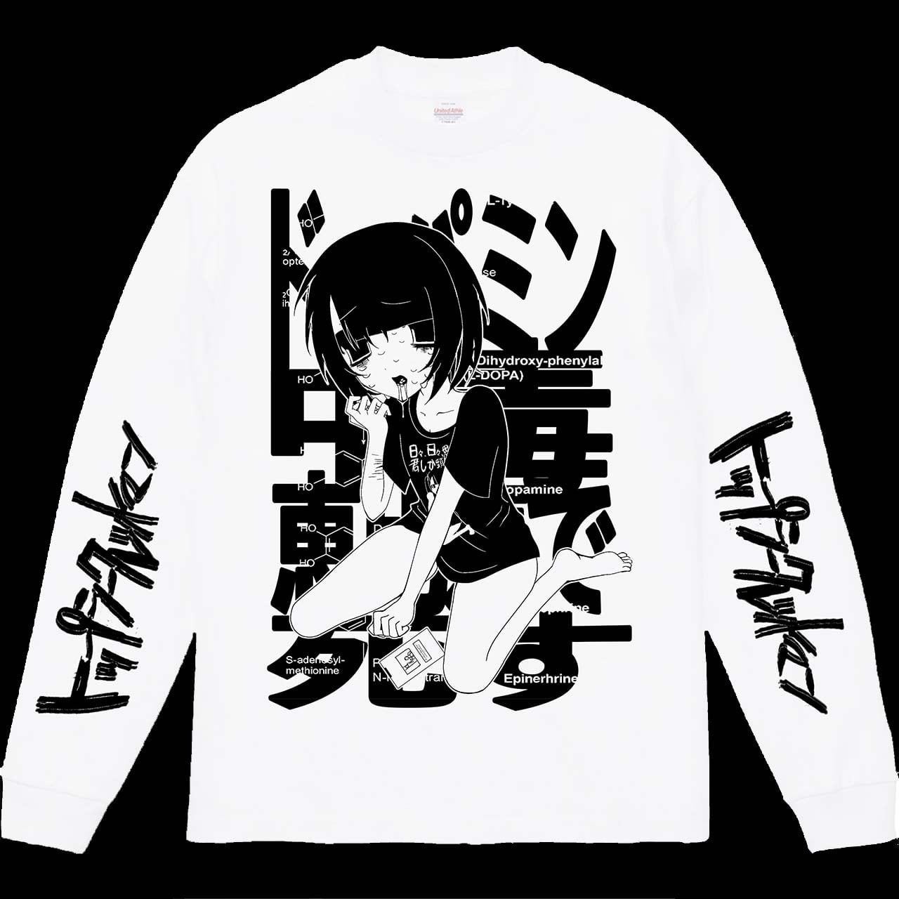 トップシークレットマン「親にバレたくないショップ」