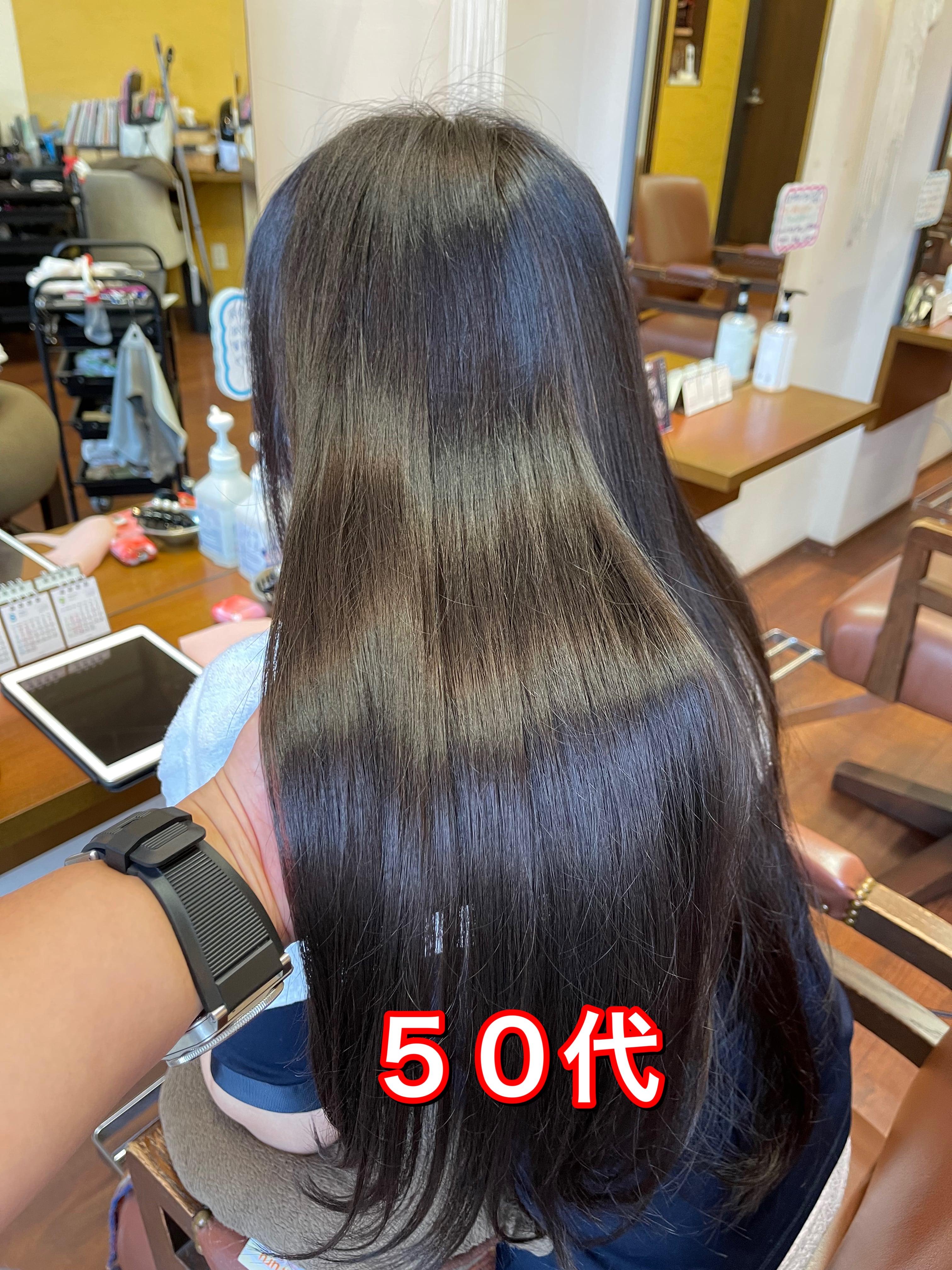 ブラウン【髪質改善ハーブカラー】(基本色)(白髪染め)※注文の際ハーブ