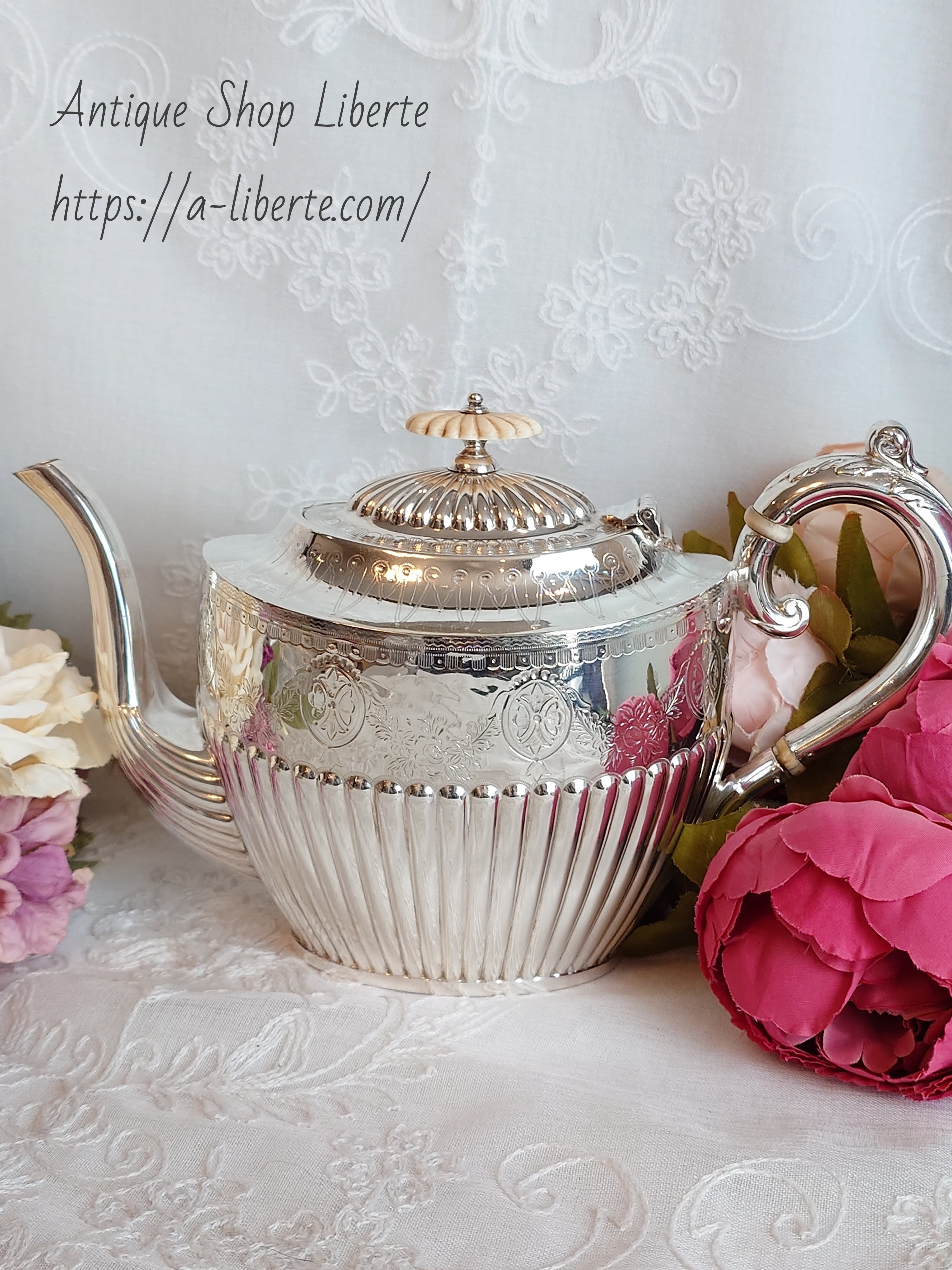 ポット・ティーセット | アンティークショップ リベルテ