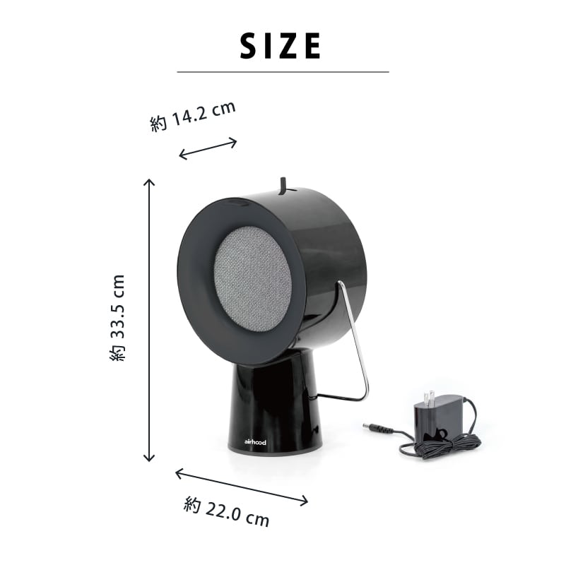 airhood 】世界初持ち運べる換気扇 ポータブルレンジフード ワイヤレス