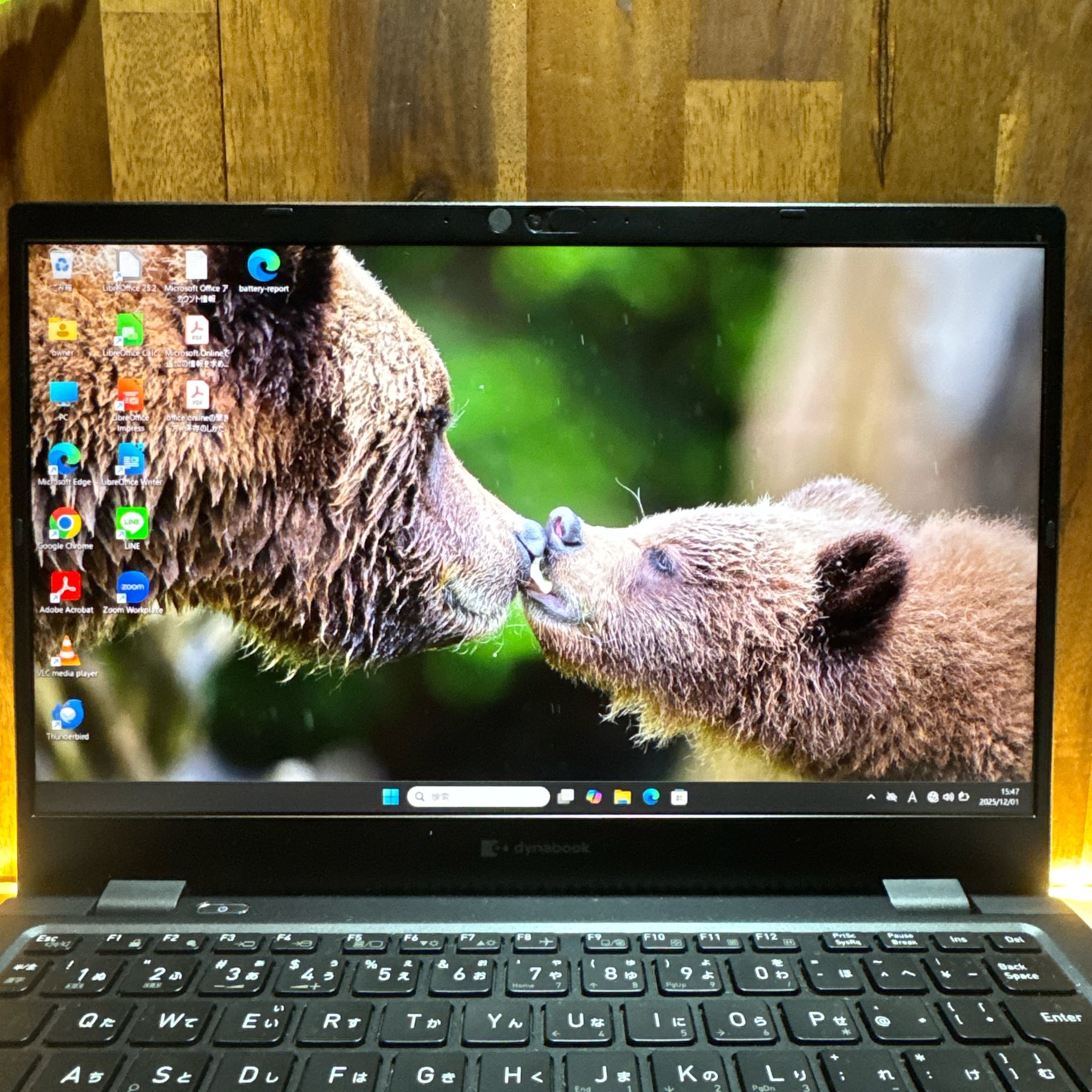 最新モデル‼️TOSHIBA dynabook G83/HR☘️Core i5第11世代