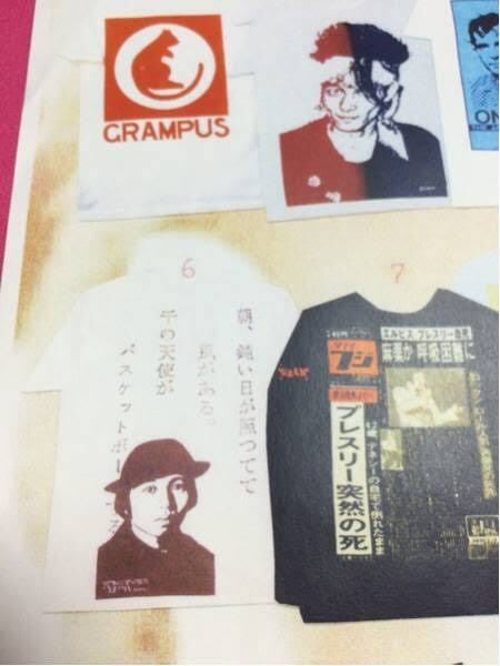 杉浦逸生 “GRAM” 日の丸×KAMIKAZE Tシャツ | 放課後の思い出