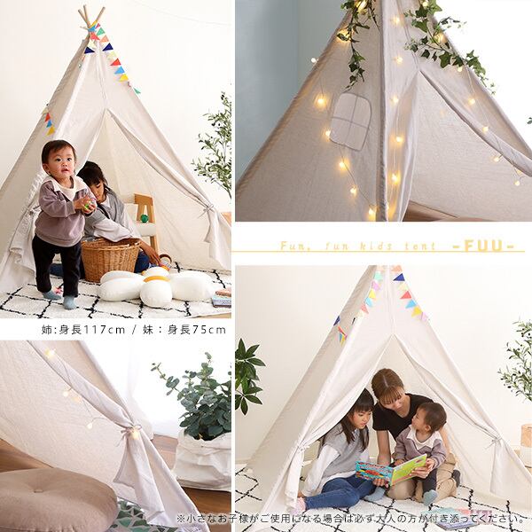 16ft rootbase ルートベース MFカーテン 2セット 16ft rootbase ルート