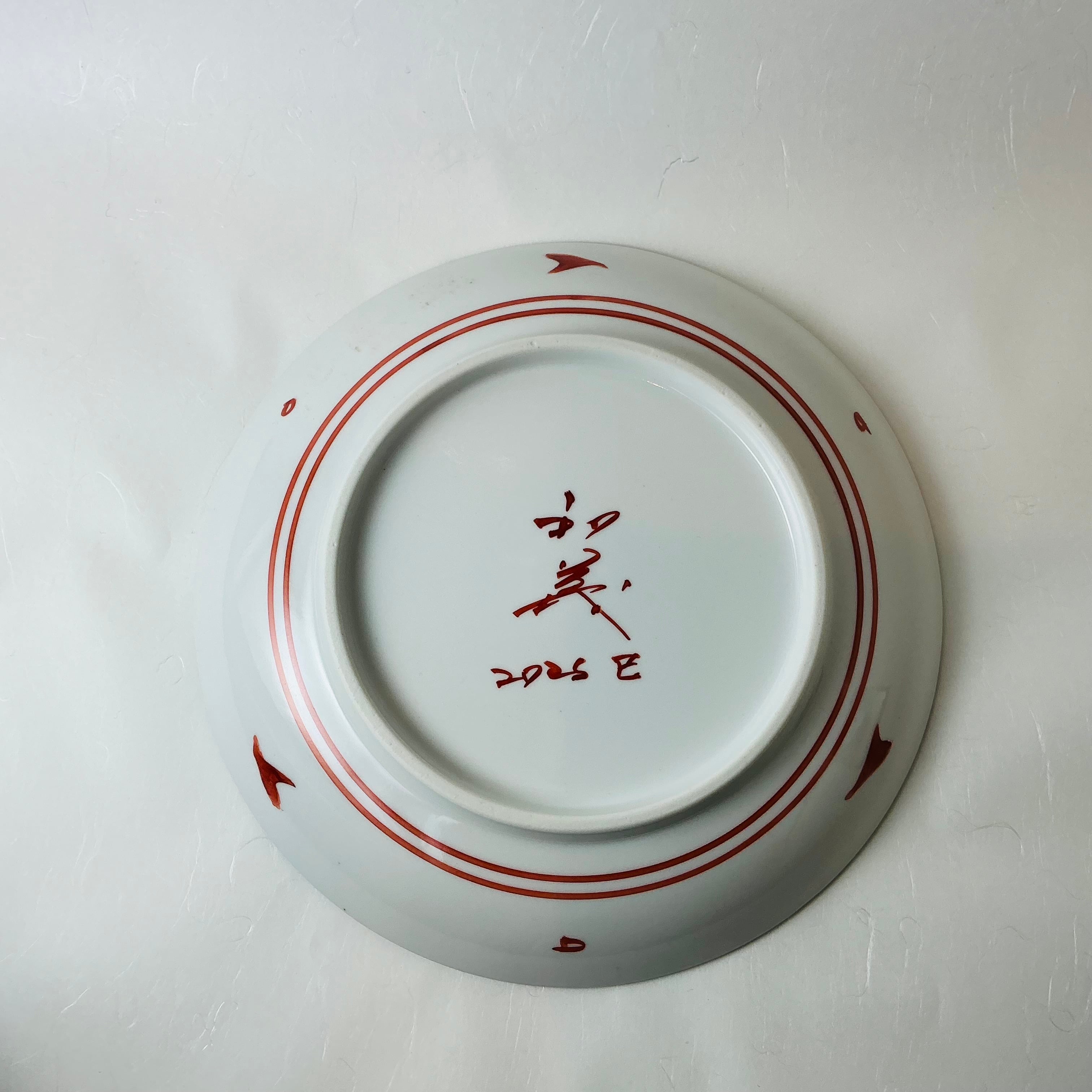 北村和義/九谷焼干支皿/巳 | 能加万菜 THE ONLINE