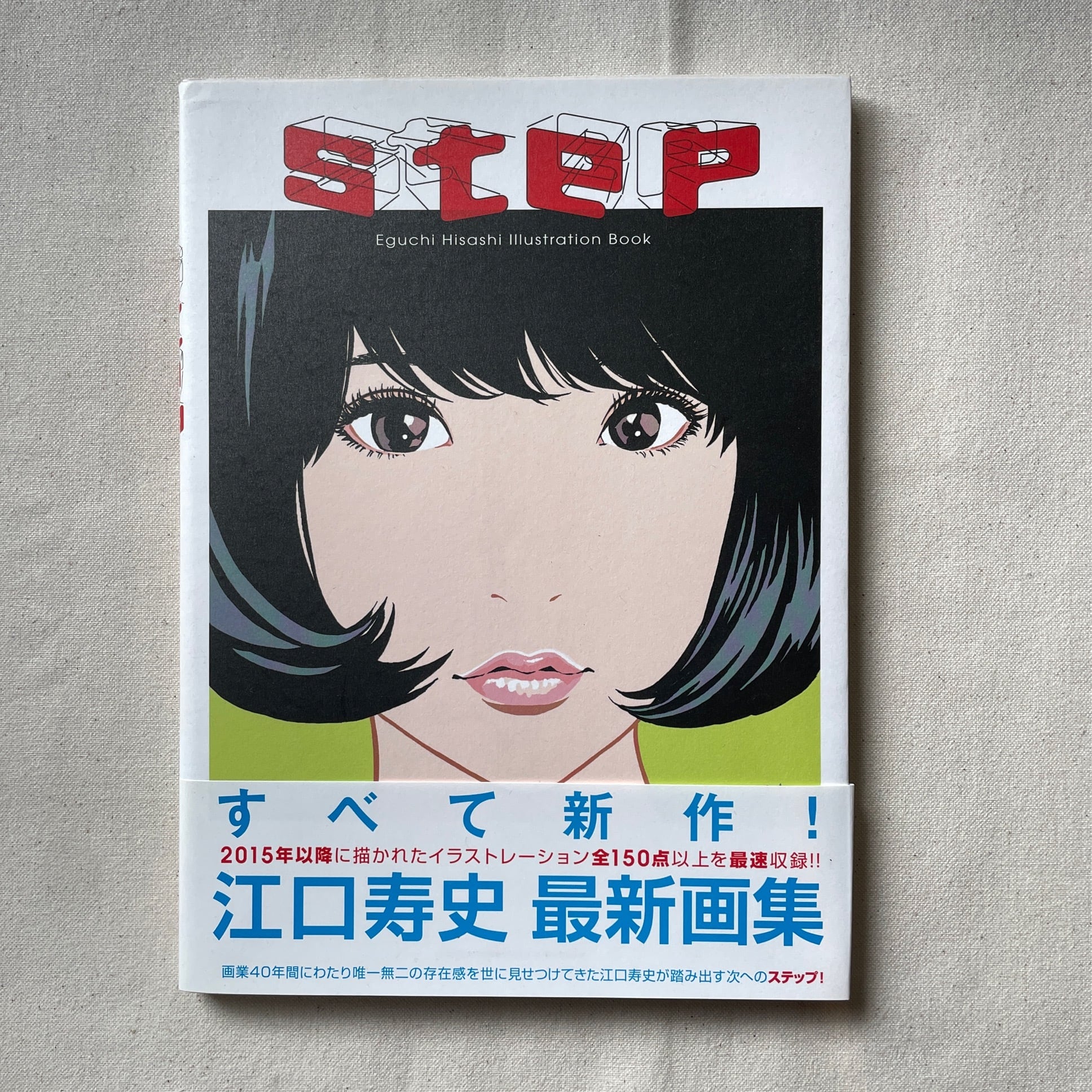 08de0054f7d0bcb7063eaced173cb9