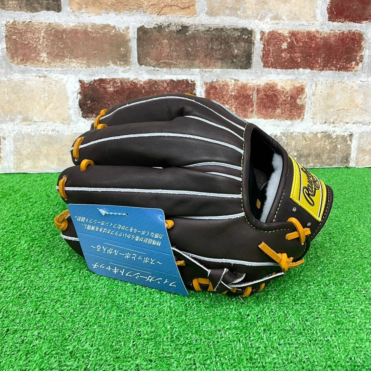2025モデル】Rawlings ローリングス 軟式内野手用 HOH PRO EXCEL(FS