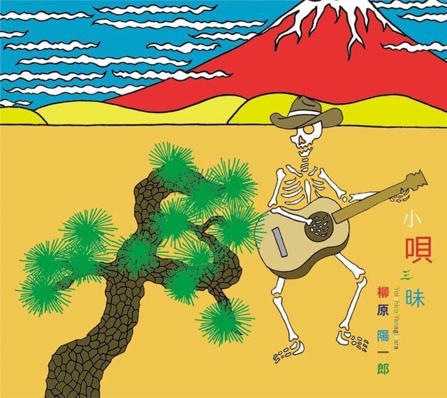 CD＆DVD | SWEETS DELI RECORDS ONLINE STORE