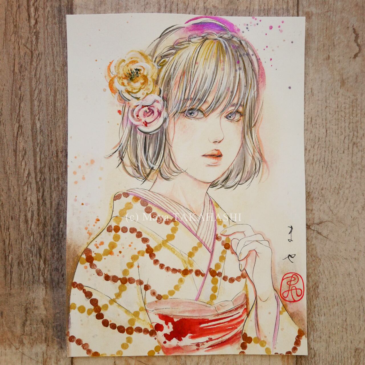 09e80f28baceb1ba7e149f818ab6b7