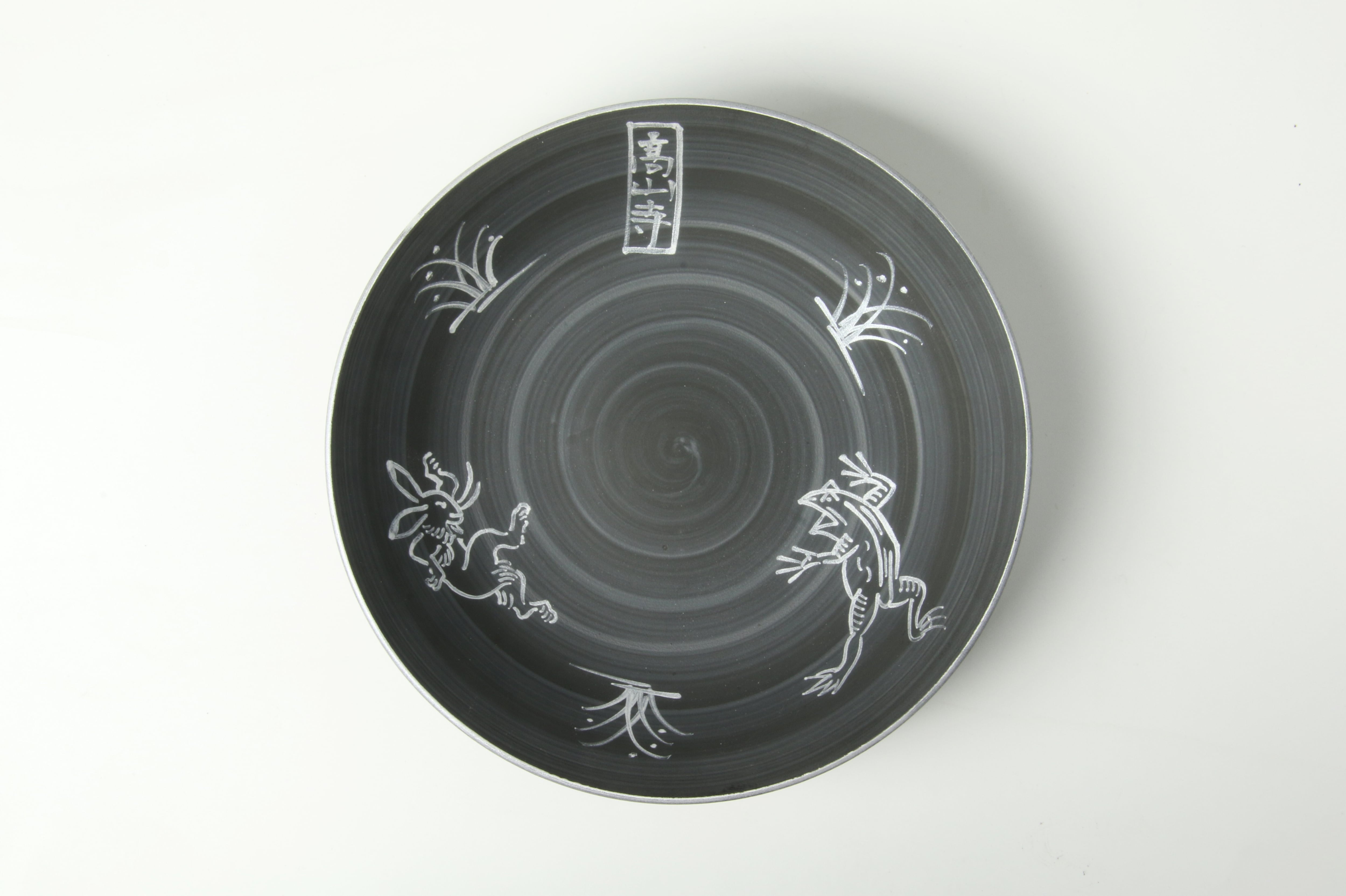 0afaefded7190583ee8f33d772413c