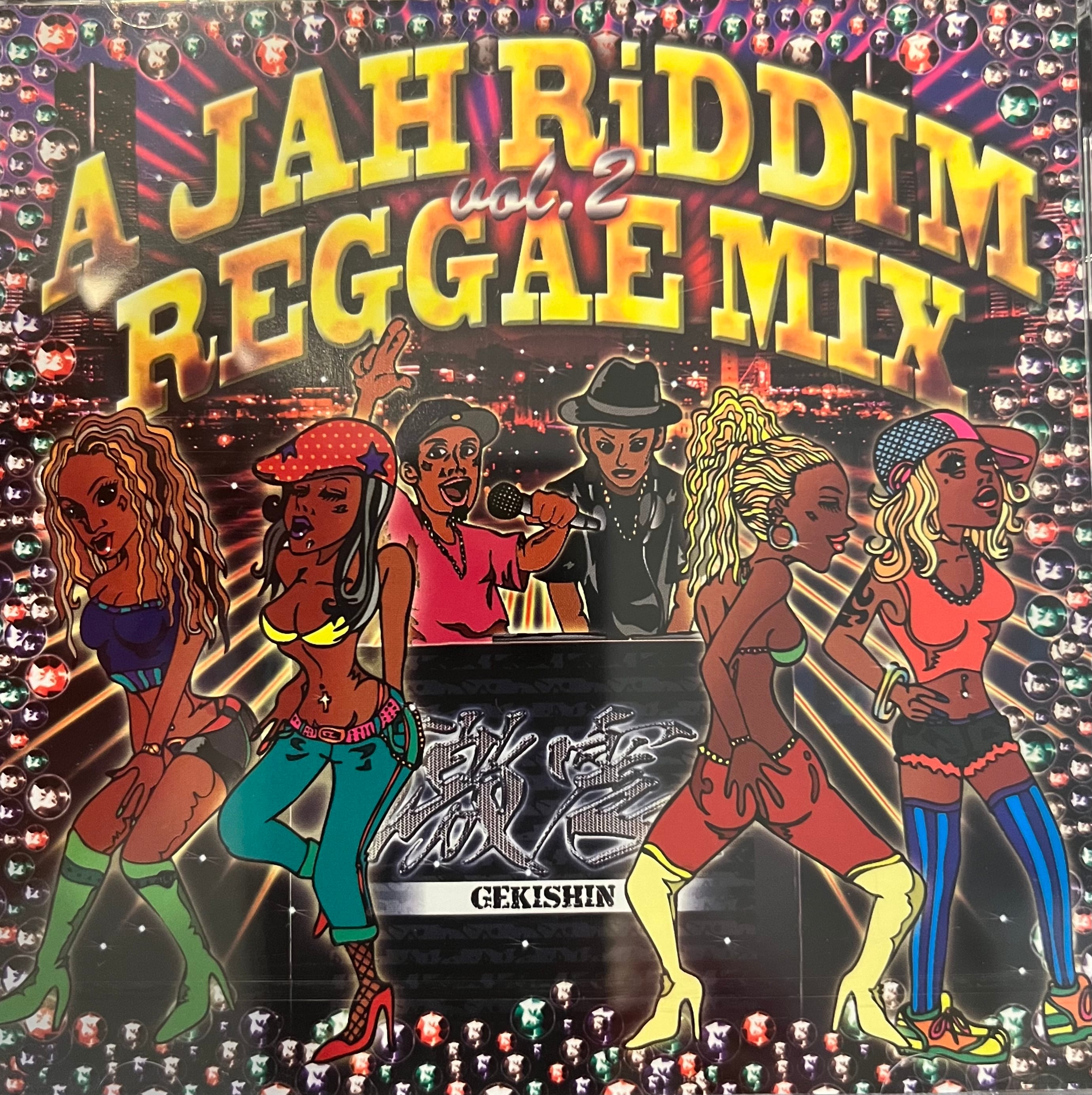 A JAH RIDDIM REGGAE MIX VOL.2 | 噂のレゲエ倉庫