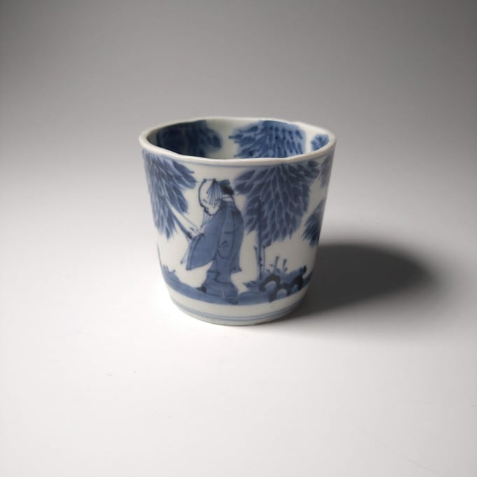 古伊万里 竹林の七賢図 染付 蕎麦猪口 そば猪口 見込みに竹林文 蛇の目